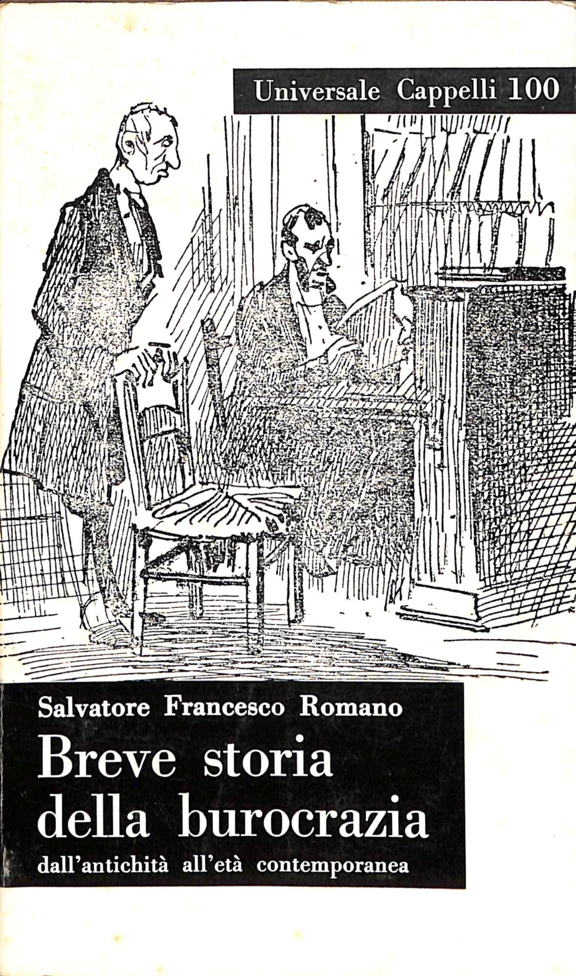 Breve storia della burocrazia dall'antichità all'età contemporanea