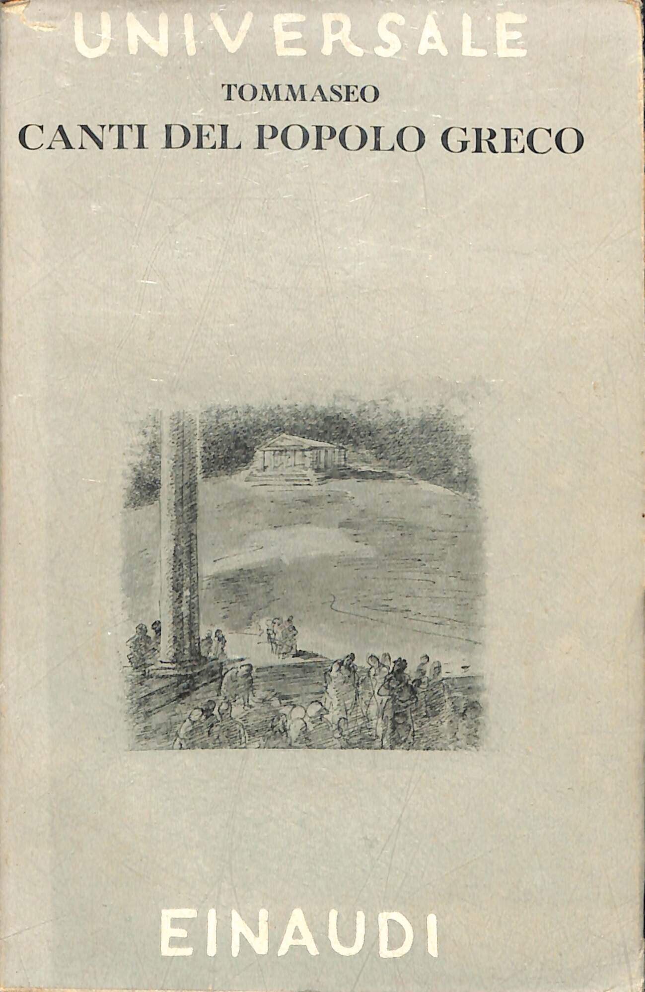 Canti del popolo greco