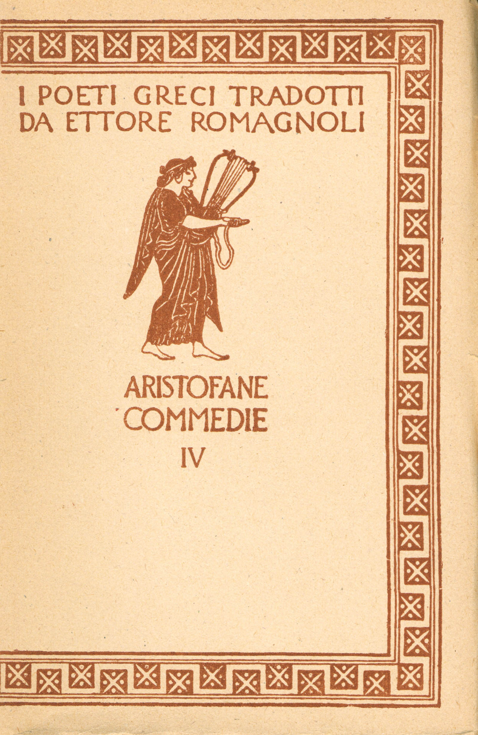 Commedie vol 4