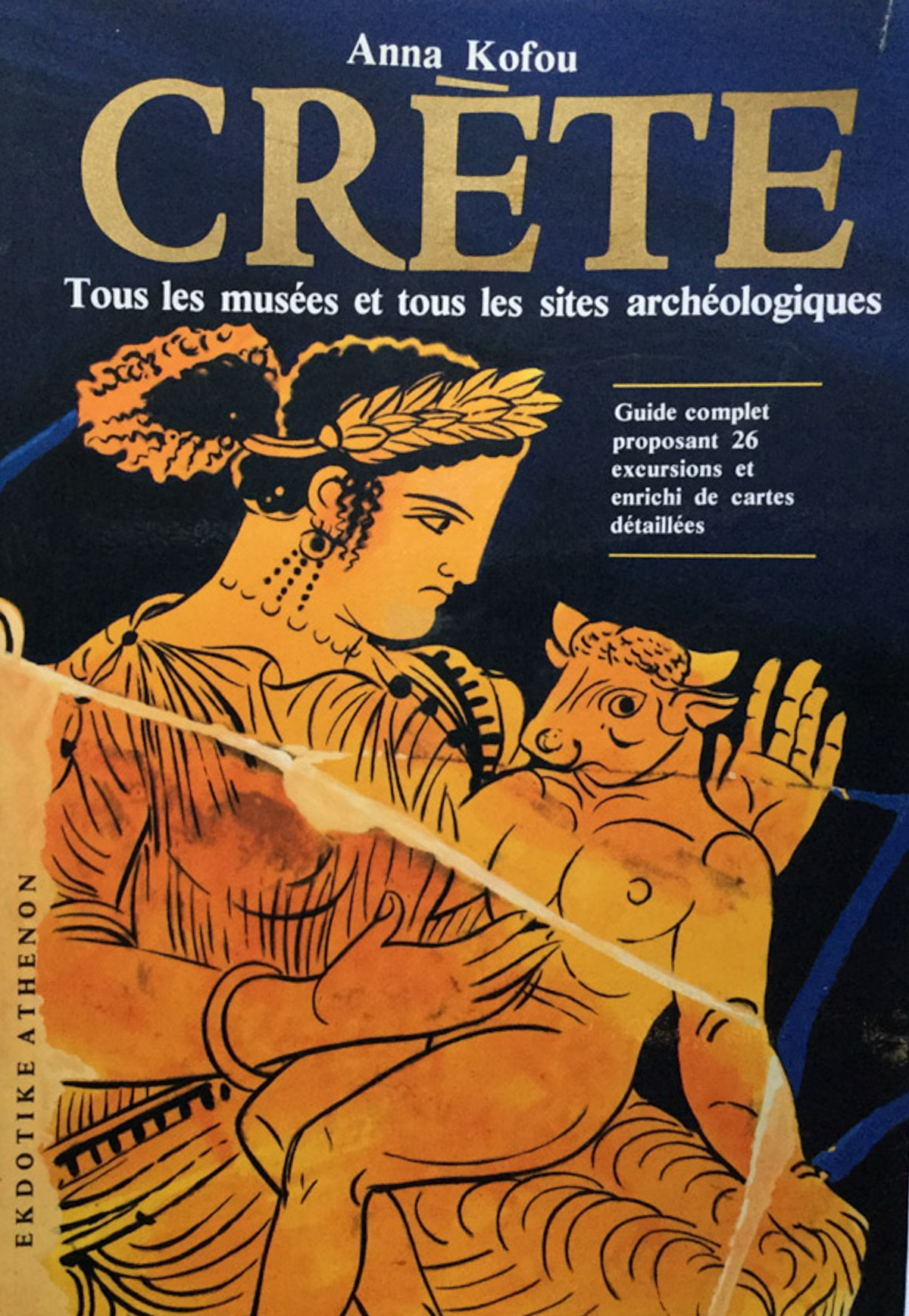 Crete. Tous les musees et tous les sites archeologiques