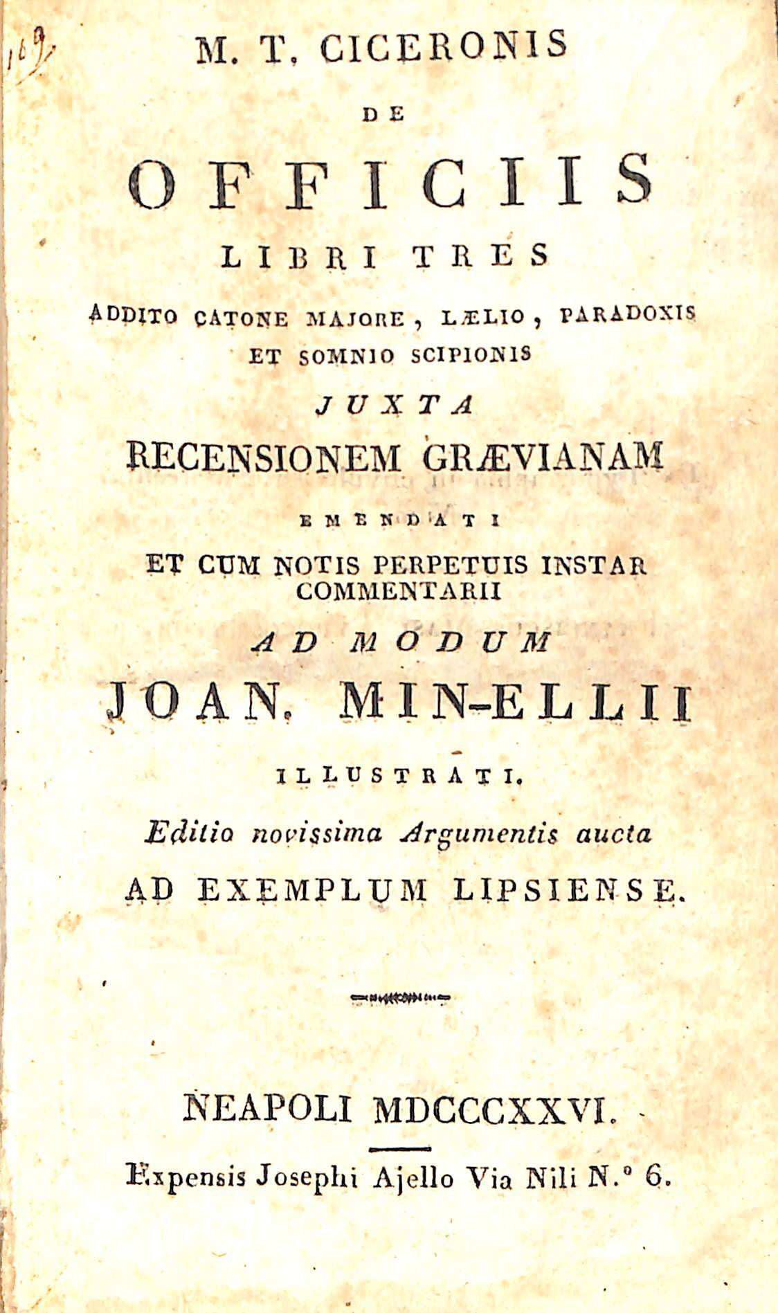 De officiis libri tres