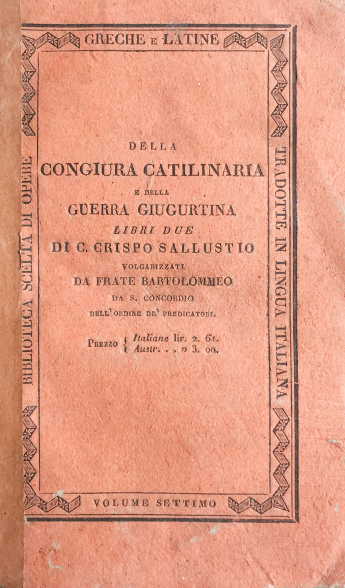 Della congiura catilinaria e della guerra giugurtina