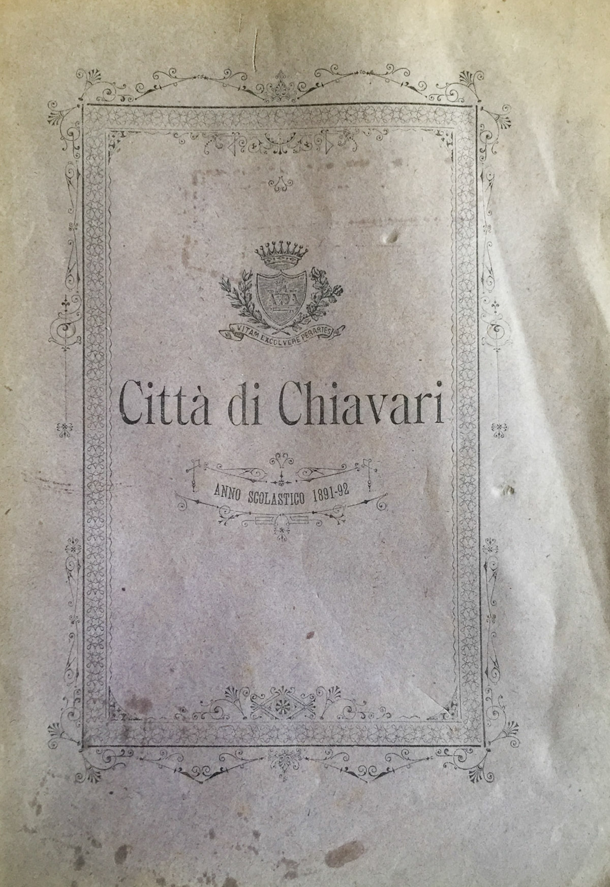 Distribuzione dei premi agli alunni per l'anno scolastico 1891-92