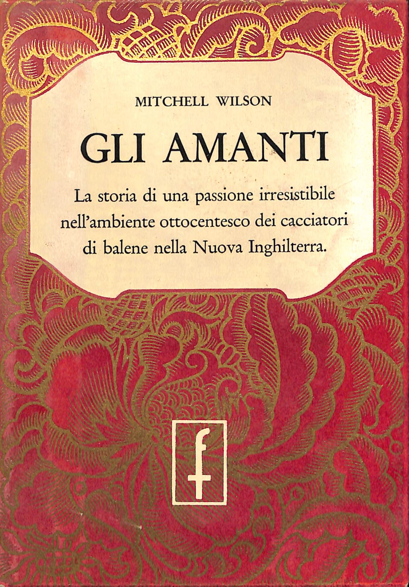 Gli amanti