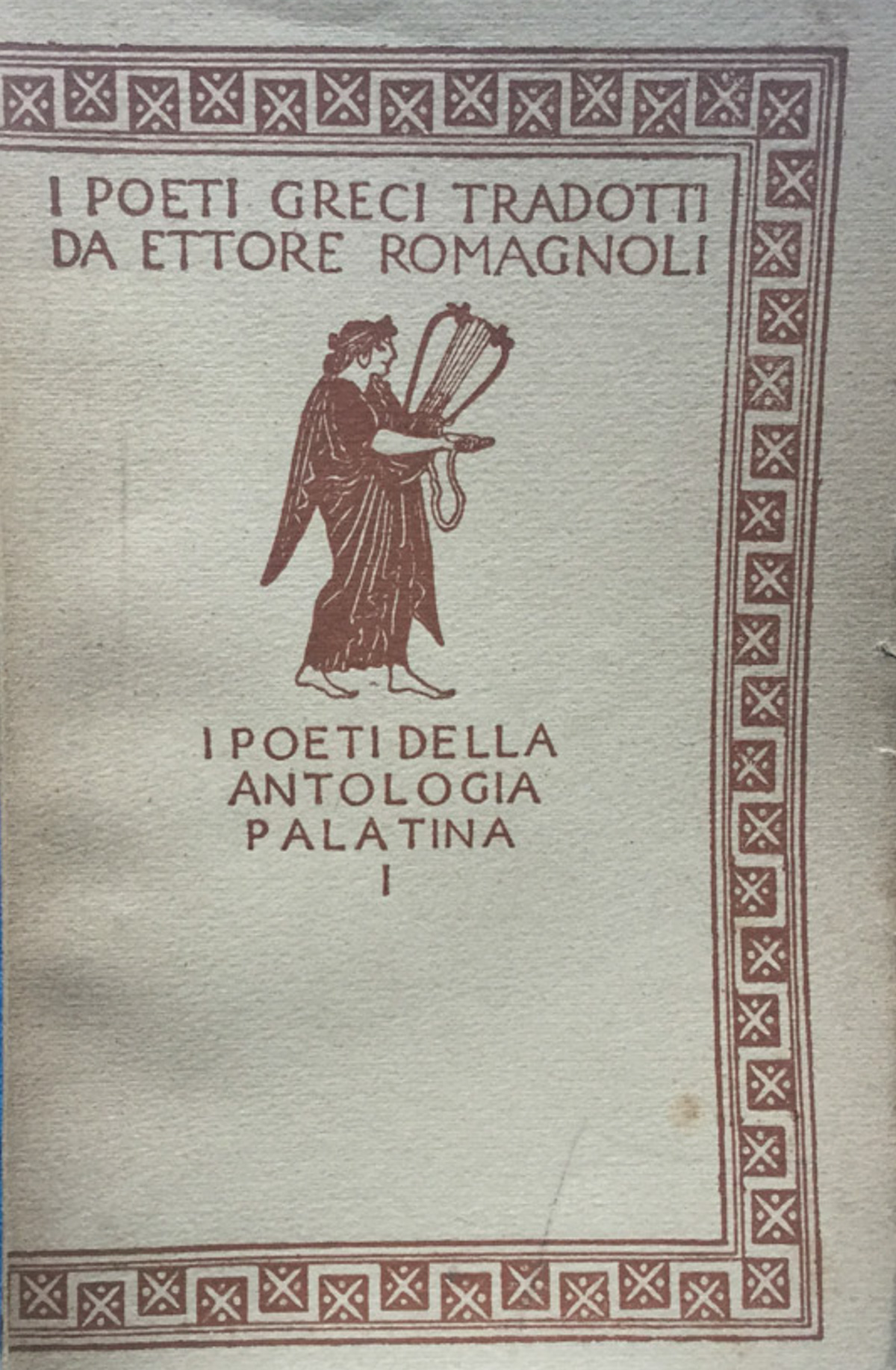 I poeti della Antologia Palatina - I