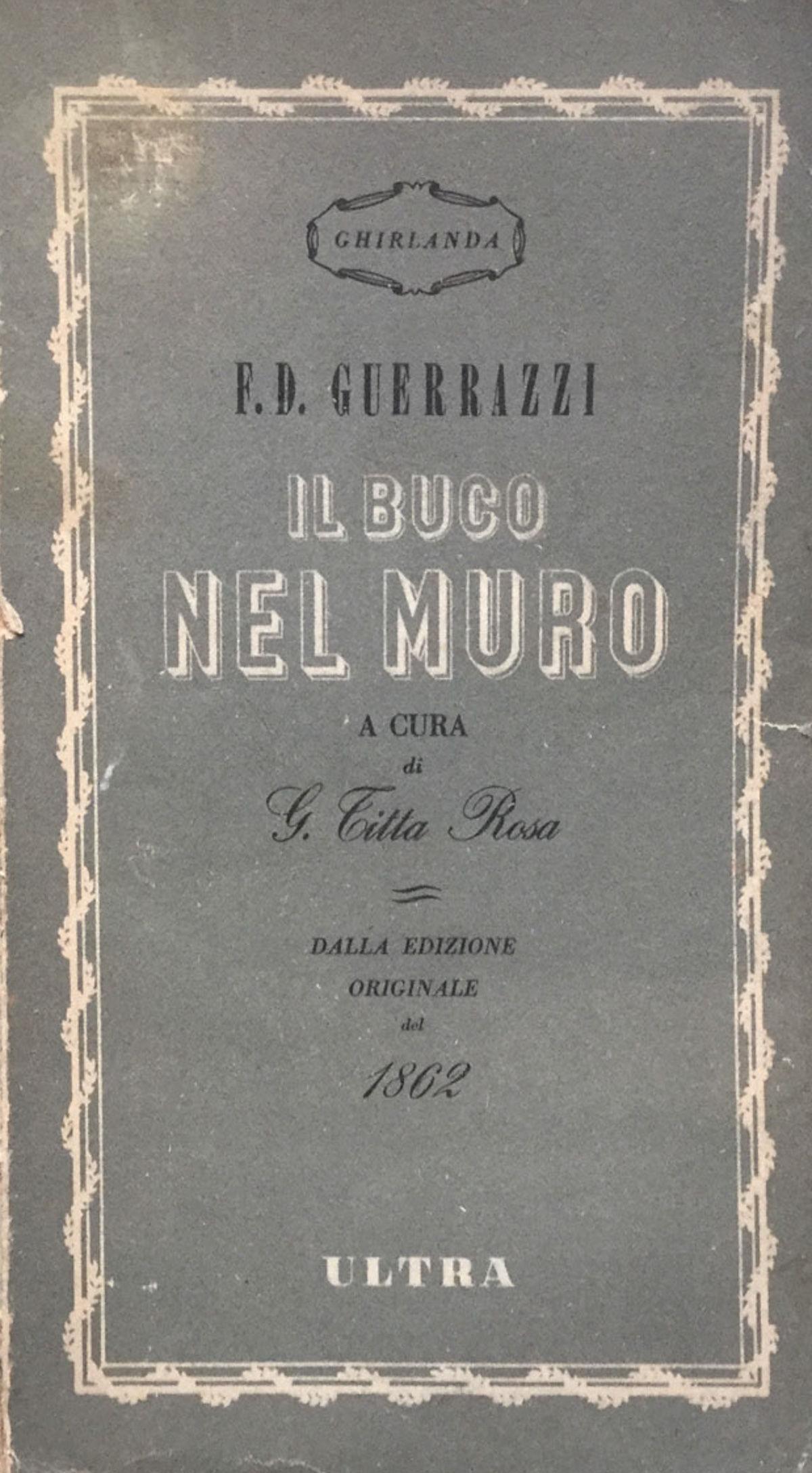 Il buco nel muro