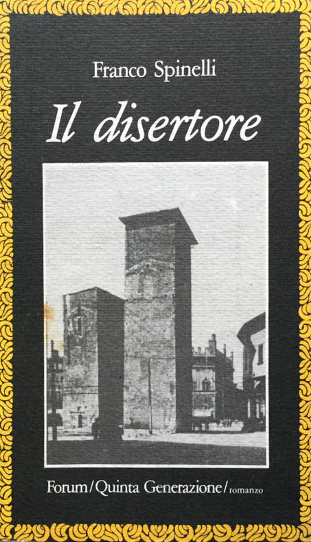 Il disertore