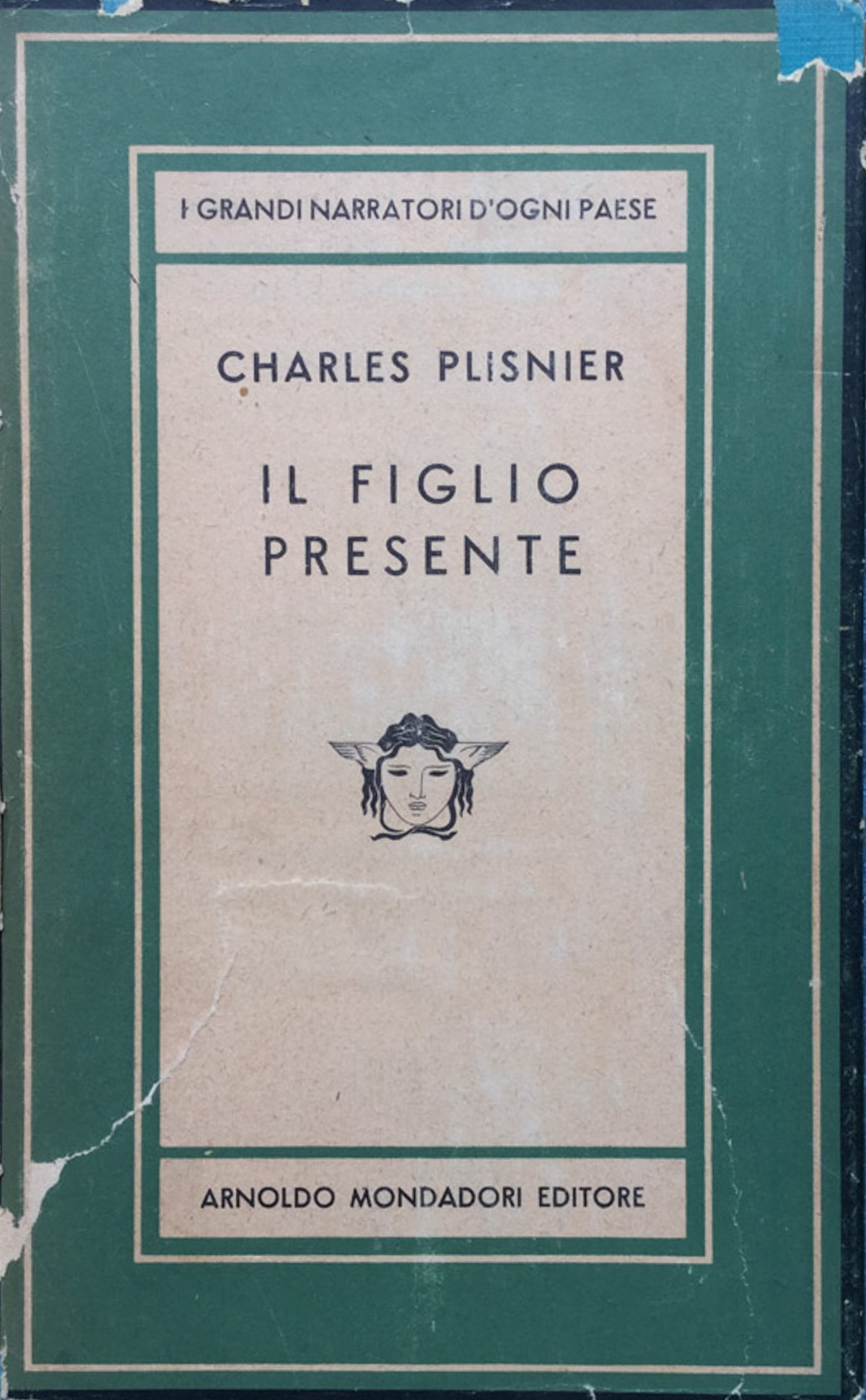 Il figlio presente