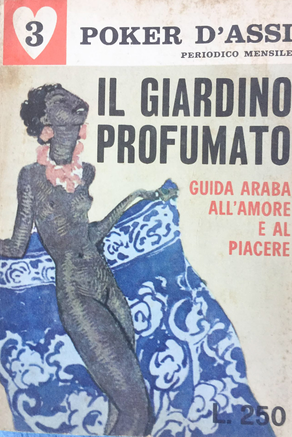 Il giardino profumato