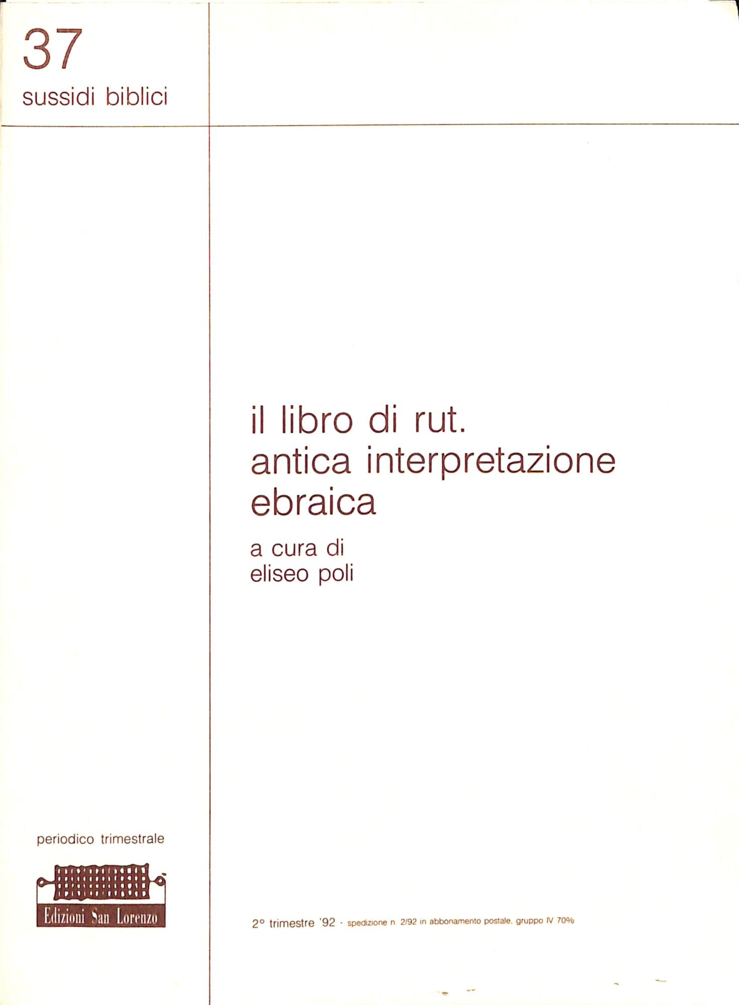 Il libro di Rut : antica interpretazione ebraica