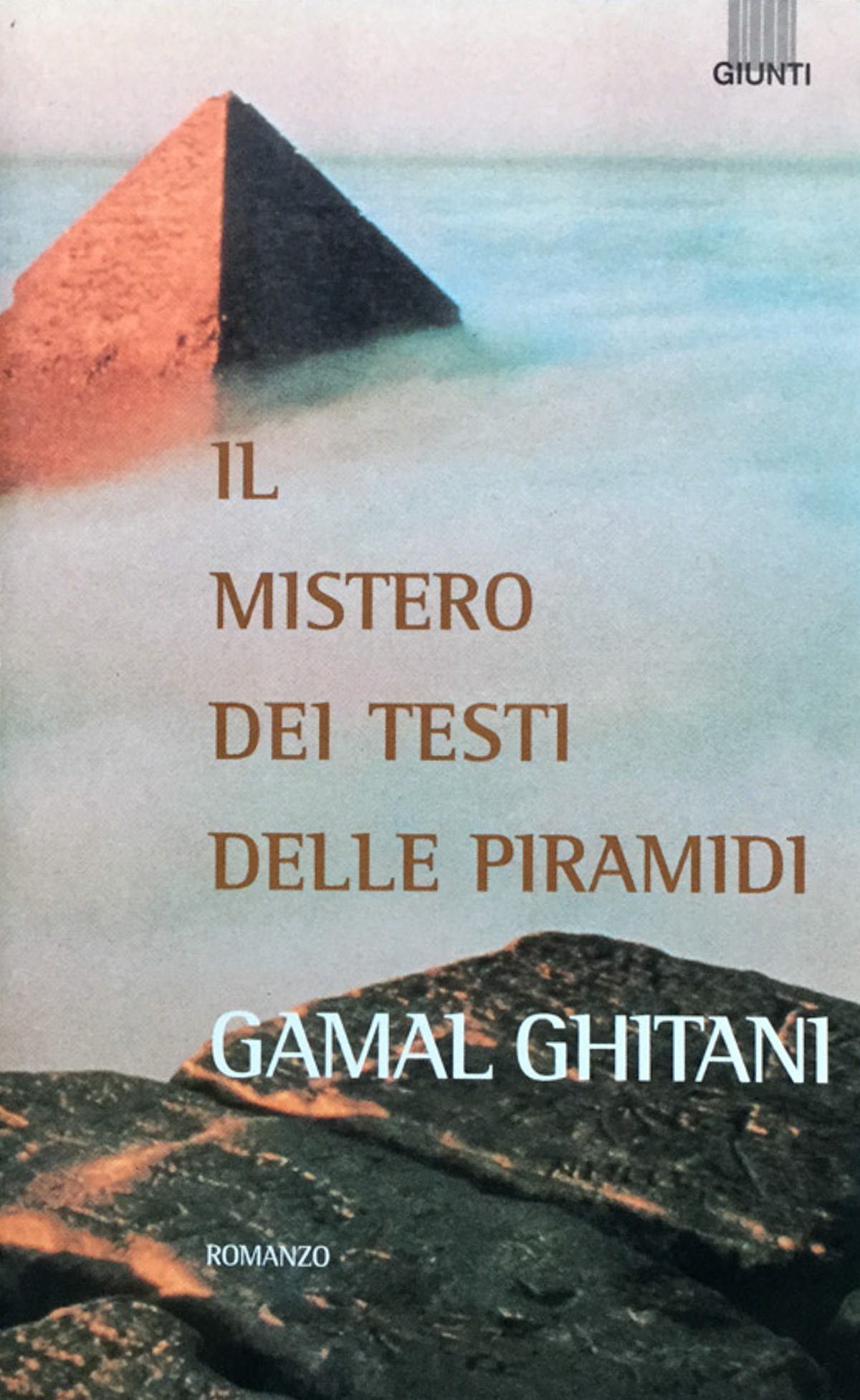 Il mistero dei testi delle piramidi