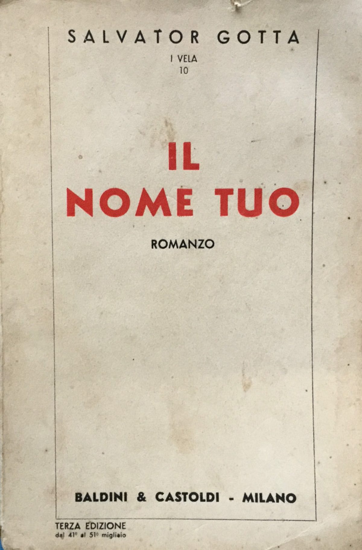 Il nome tuo