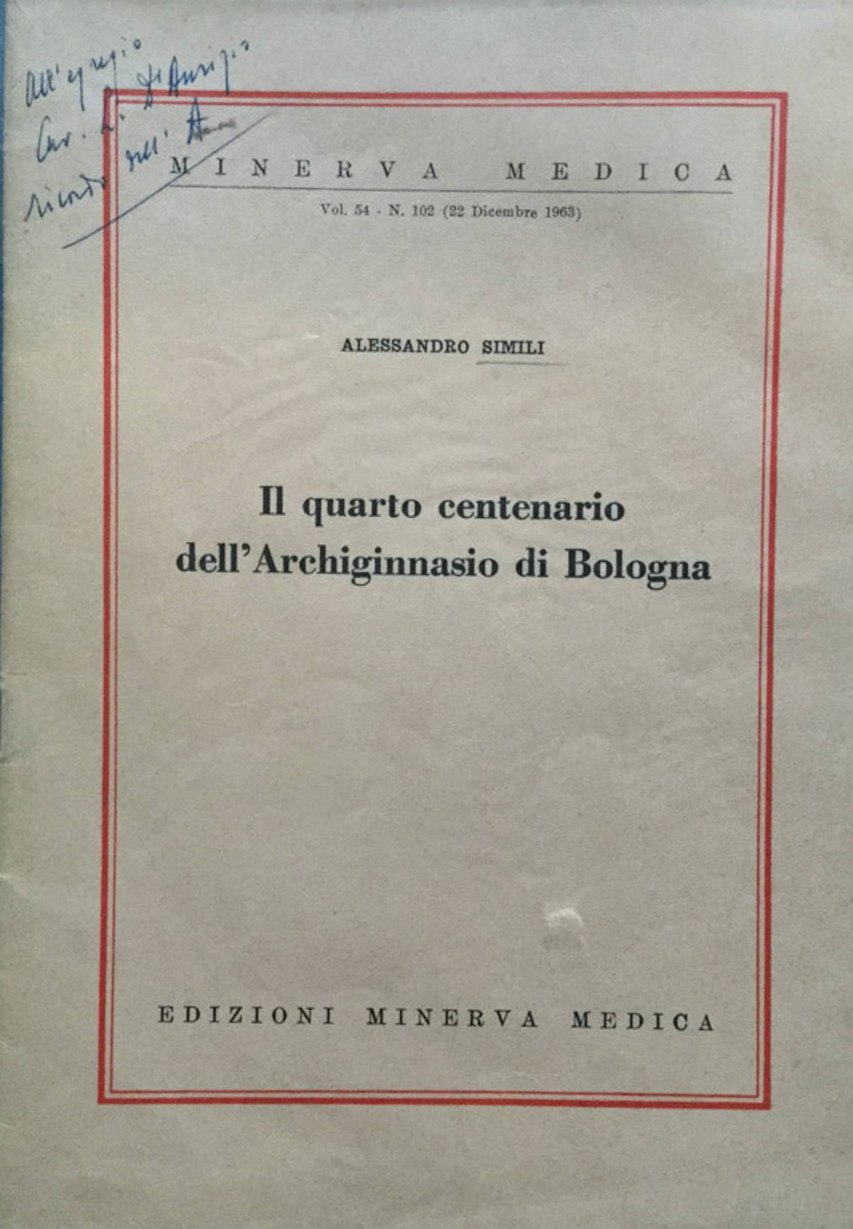 Il quarto centenario dell'Archiginnasio di Bologna