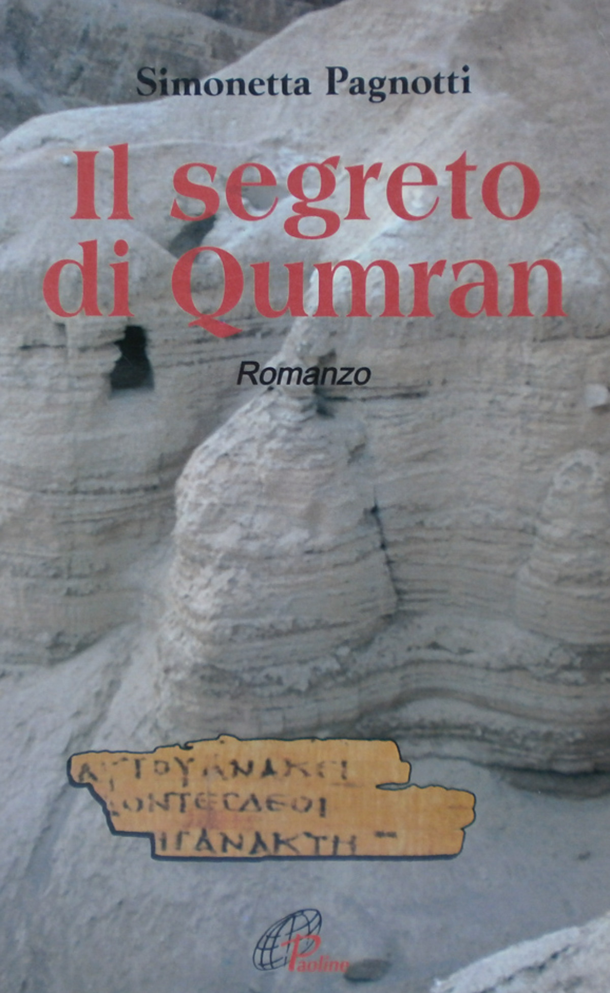 Il segreto di Qumran. Simonetta Pagnotti. Paoline 1998
