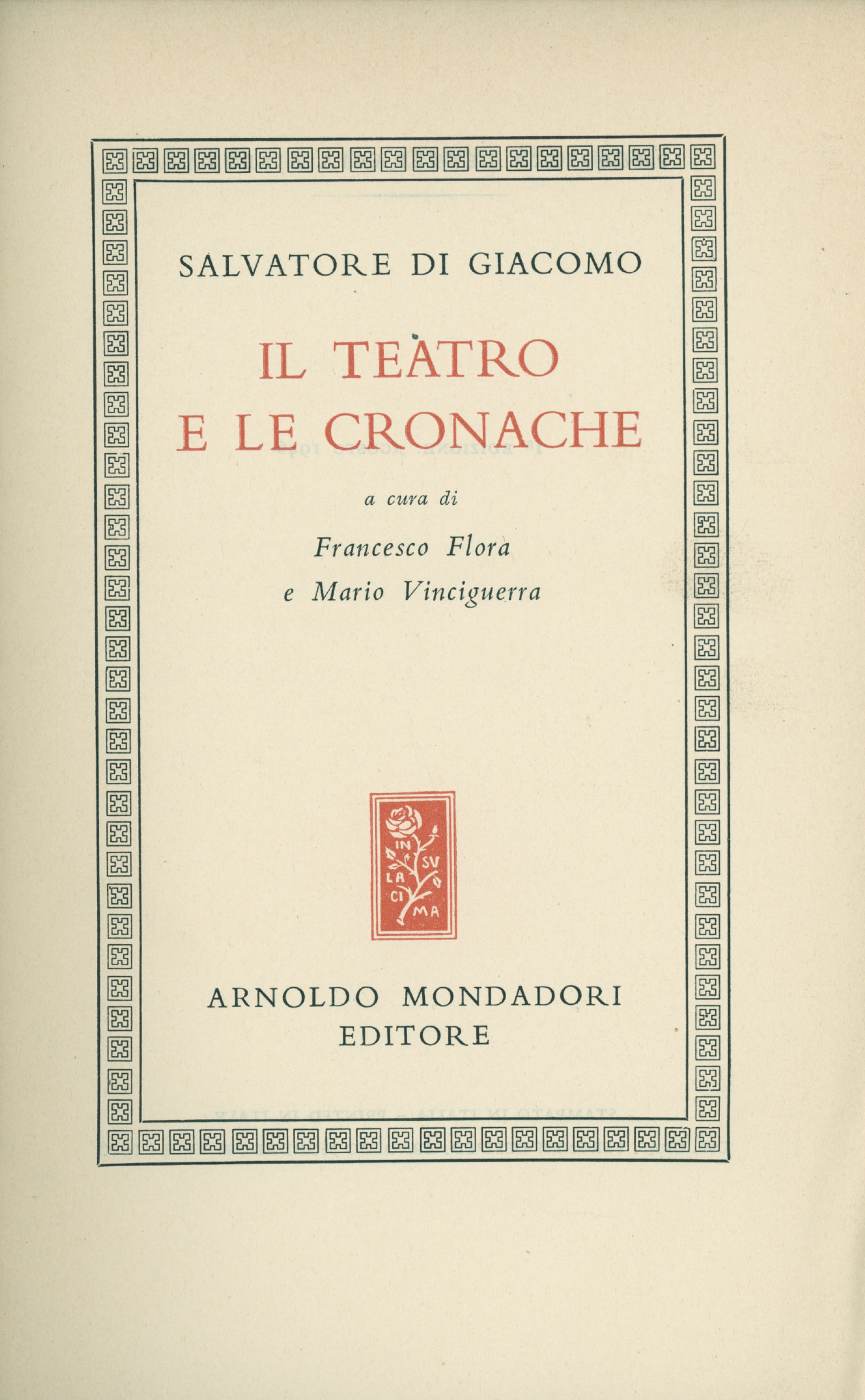 Il teatro e le cronache