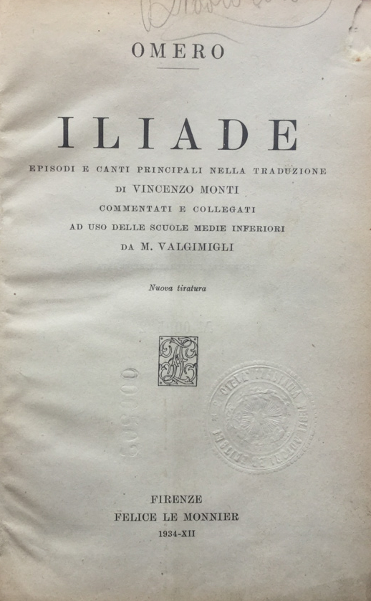 Iliade