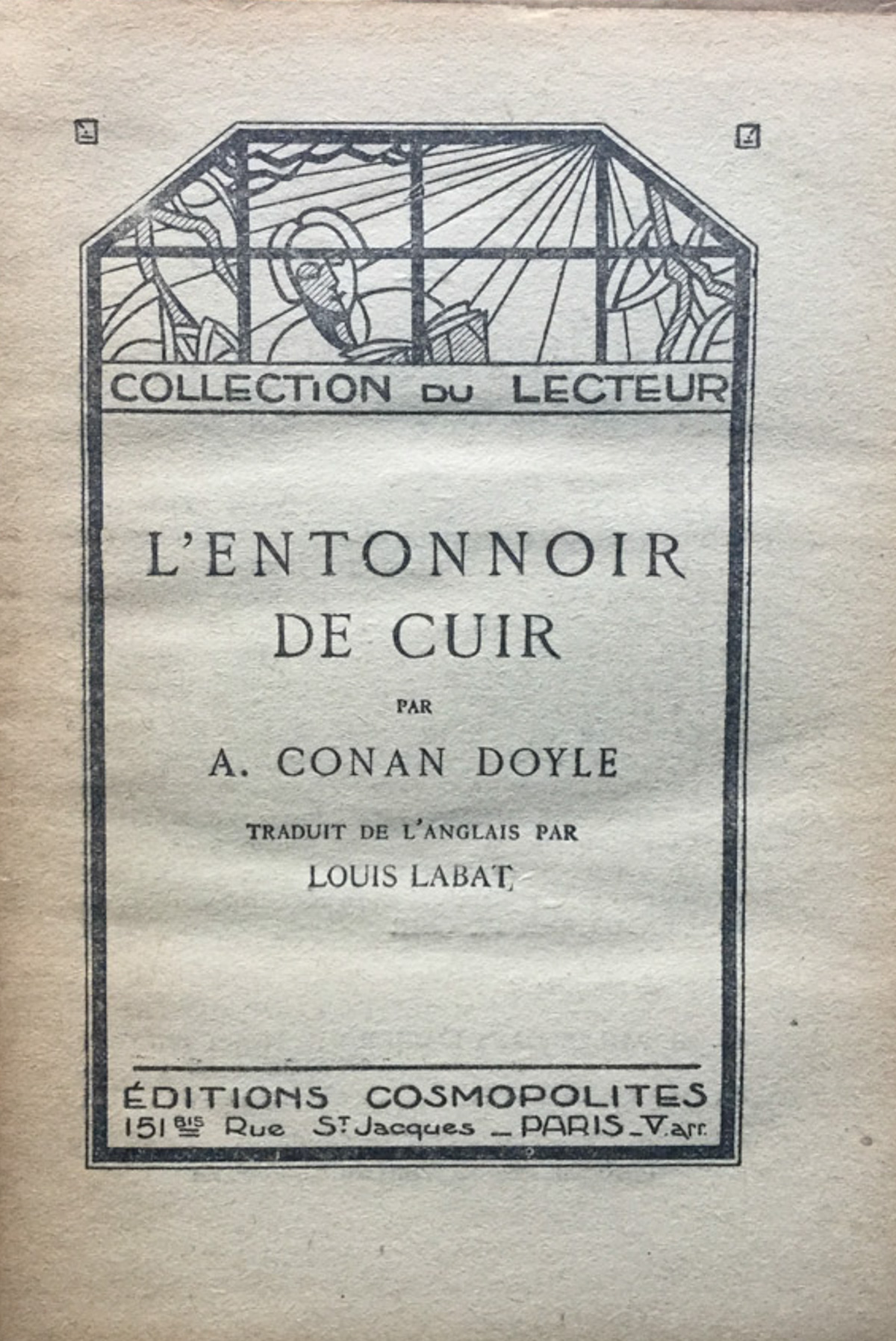 L'entonnoir de cuir