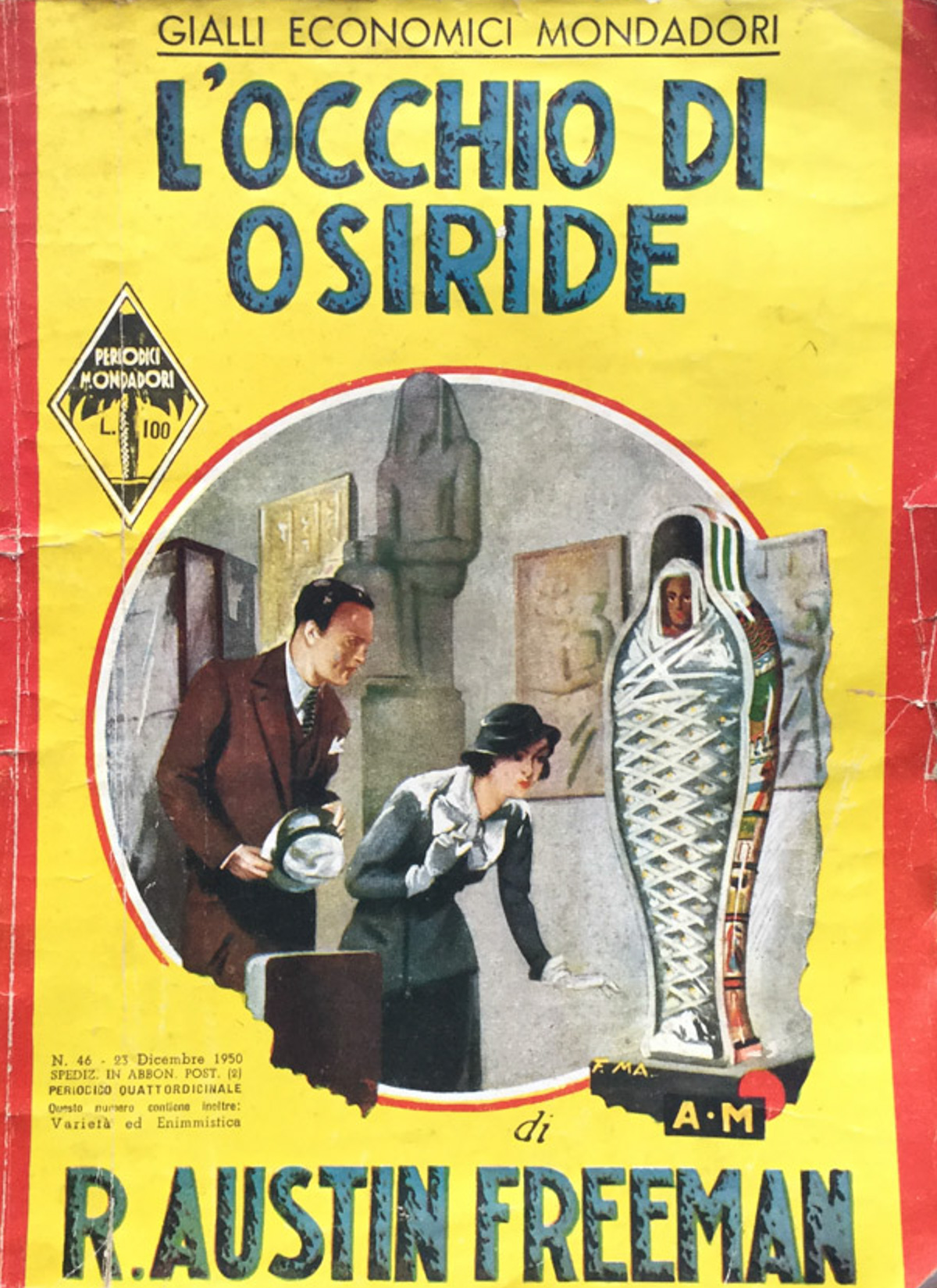 L'occhio di Osiride