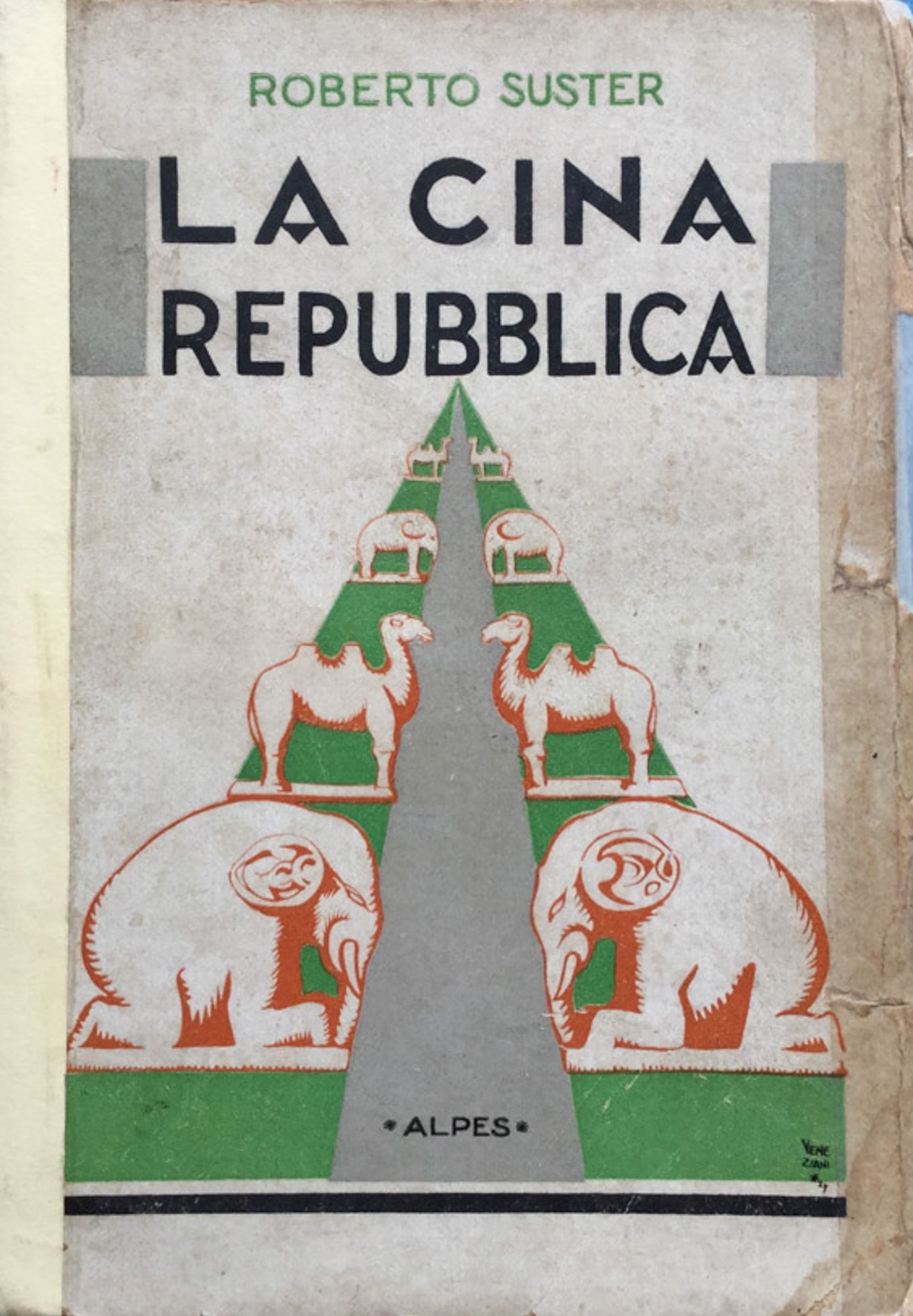 La Cina repubblica