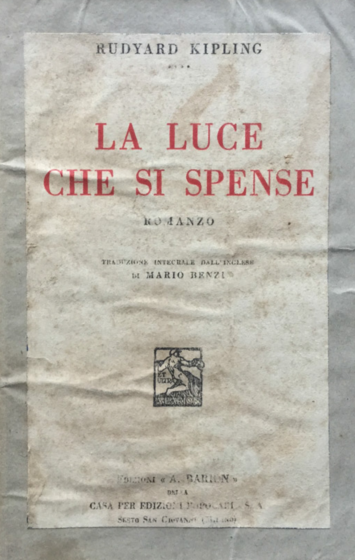 La luce che si spense