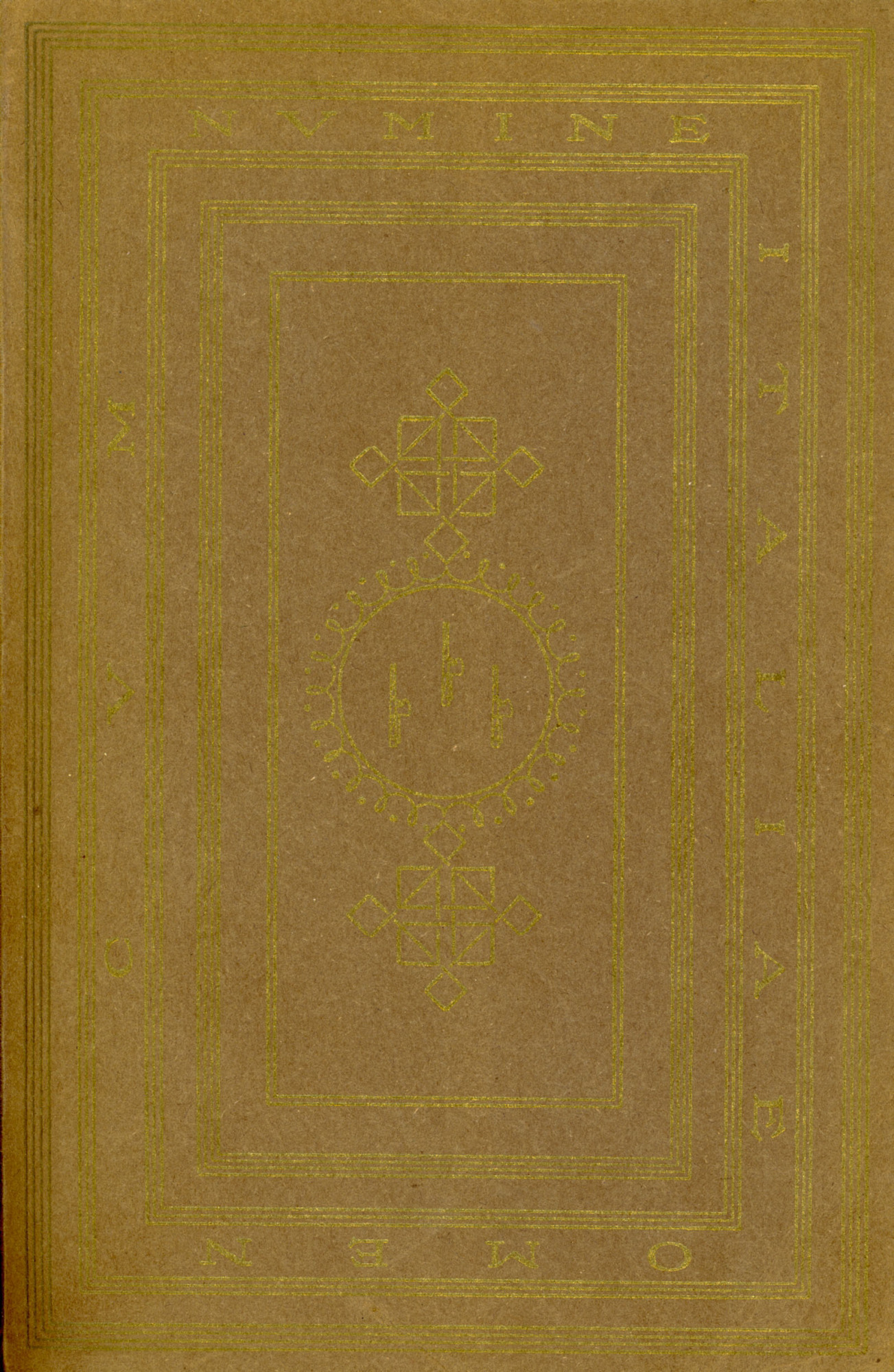 La regia pinacoteca di Bologna