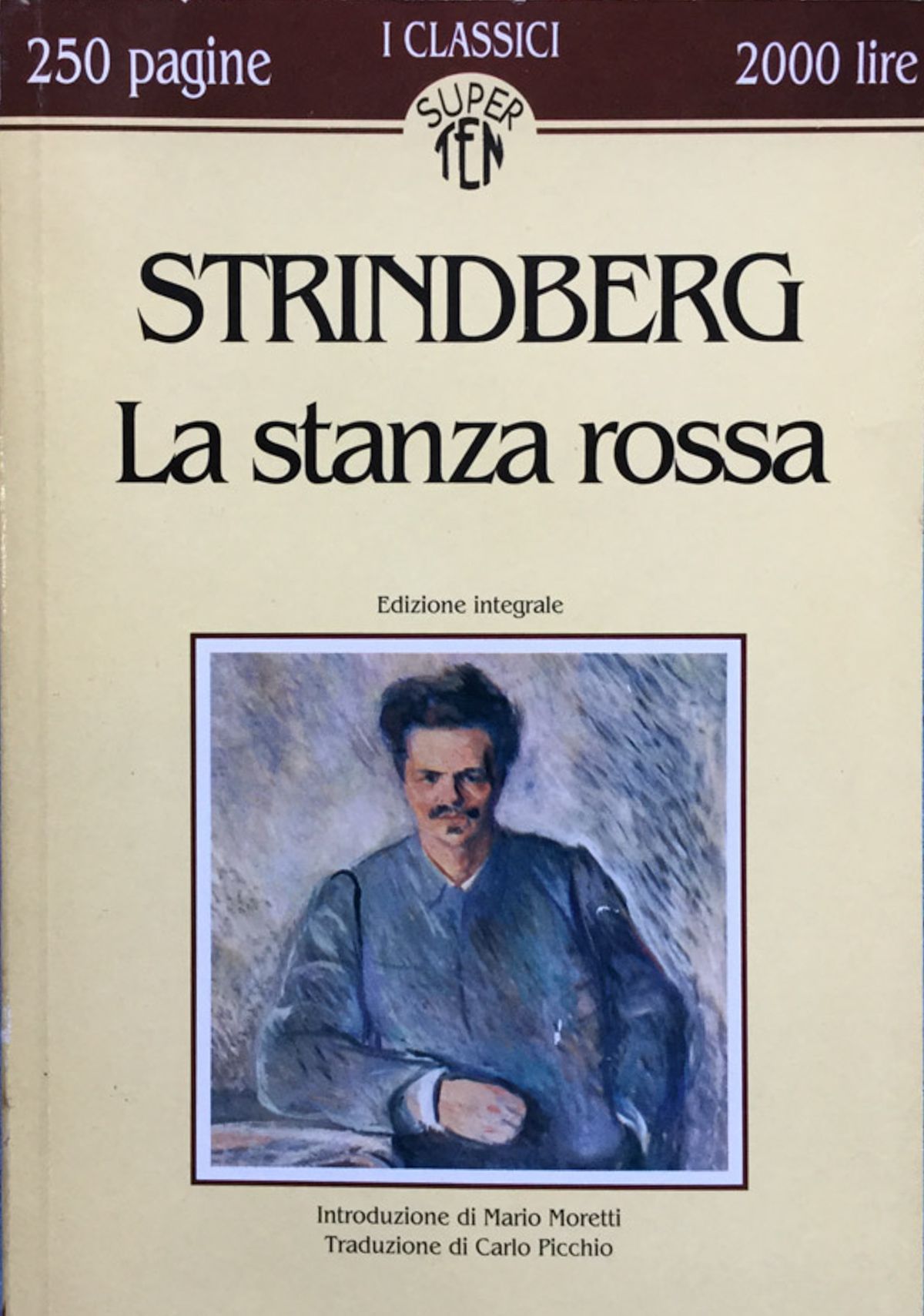 La stanza rossa