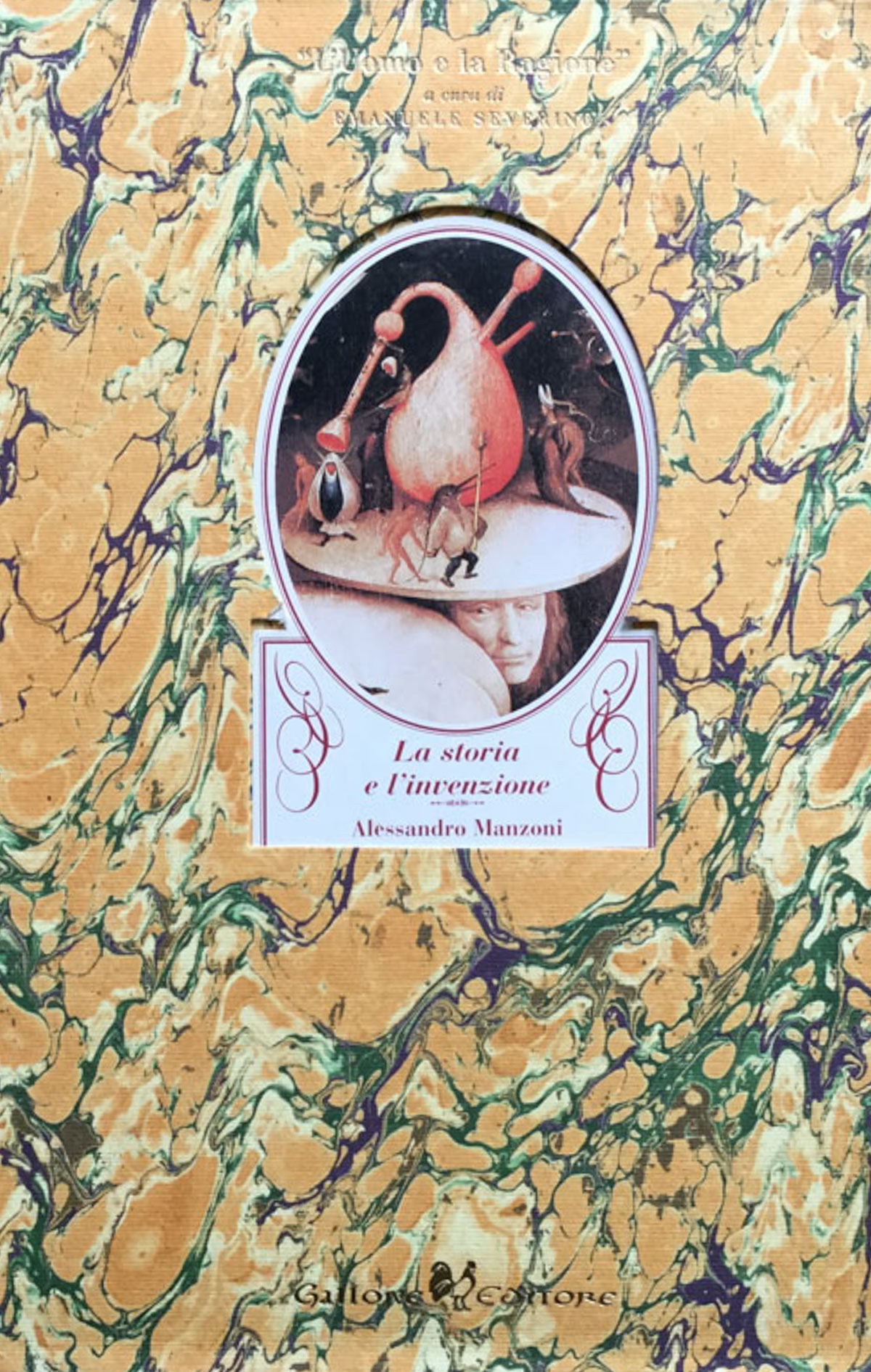 La storia e l'invenzione