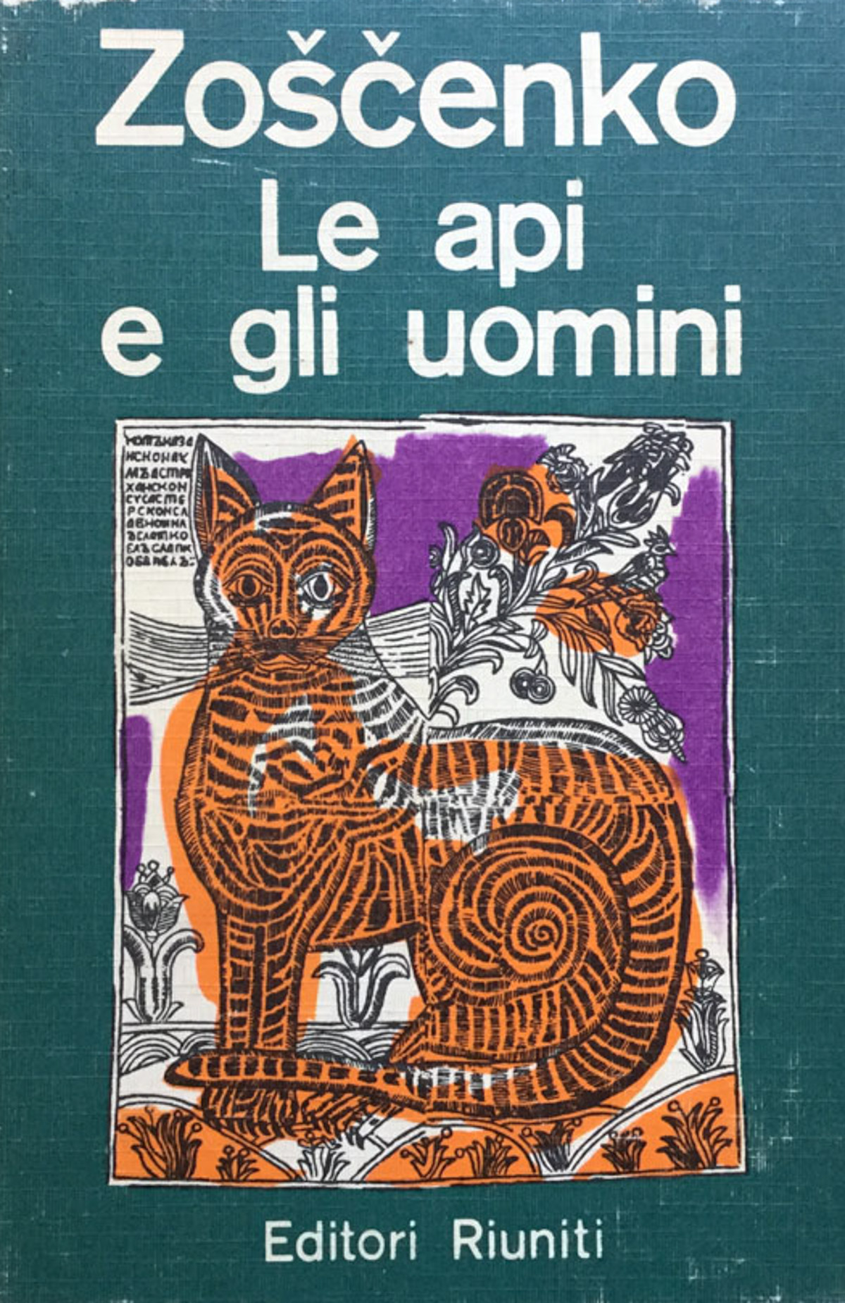 Le api e gli uomini