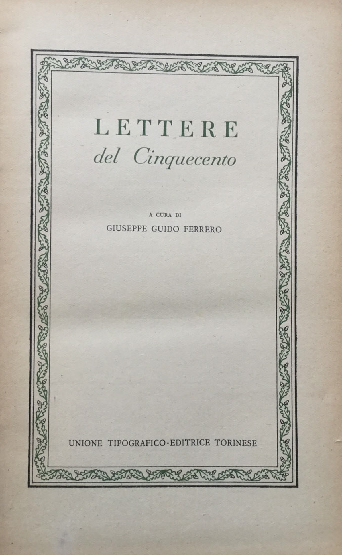 Lettere del Cinquecento