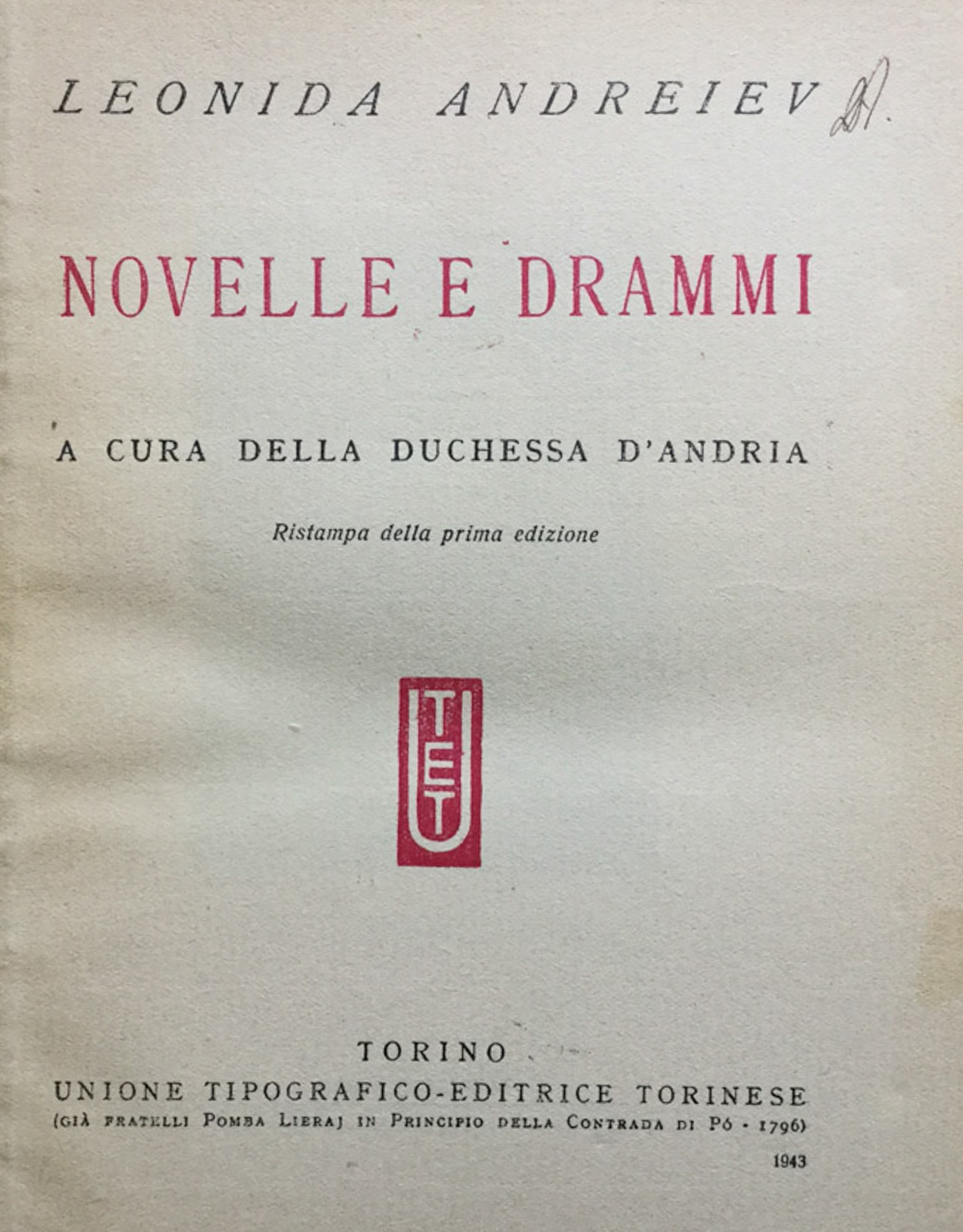 Novelle e drammi