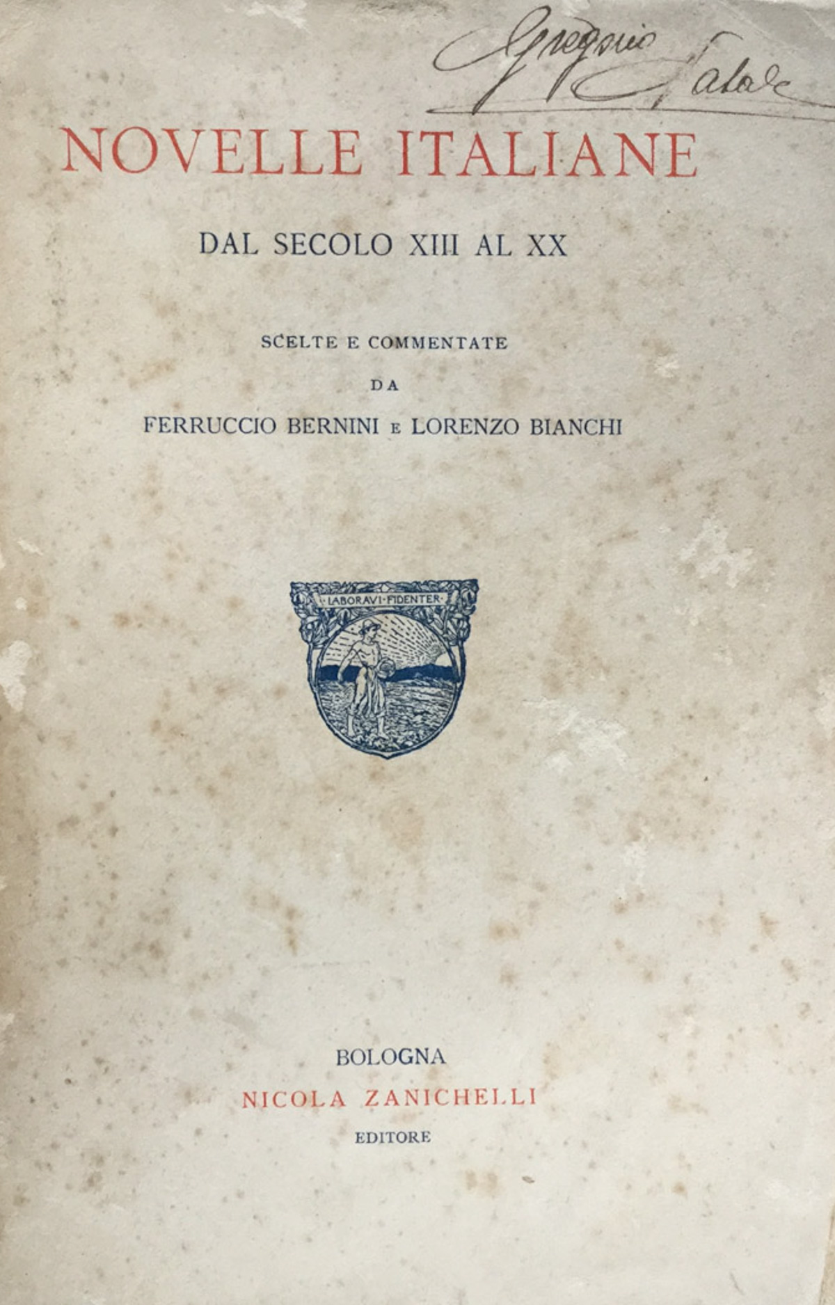 Novelle italiane dal secolo XIII al XX