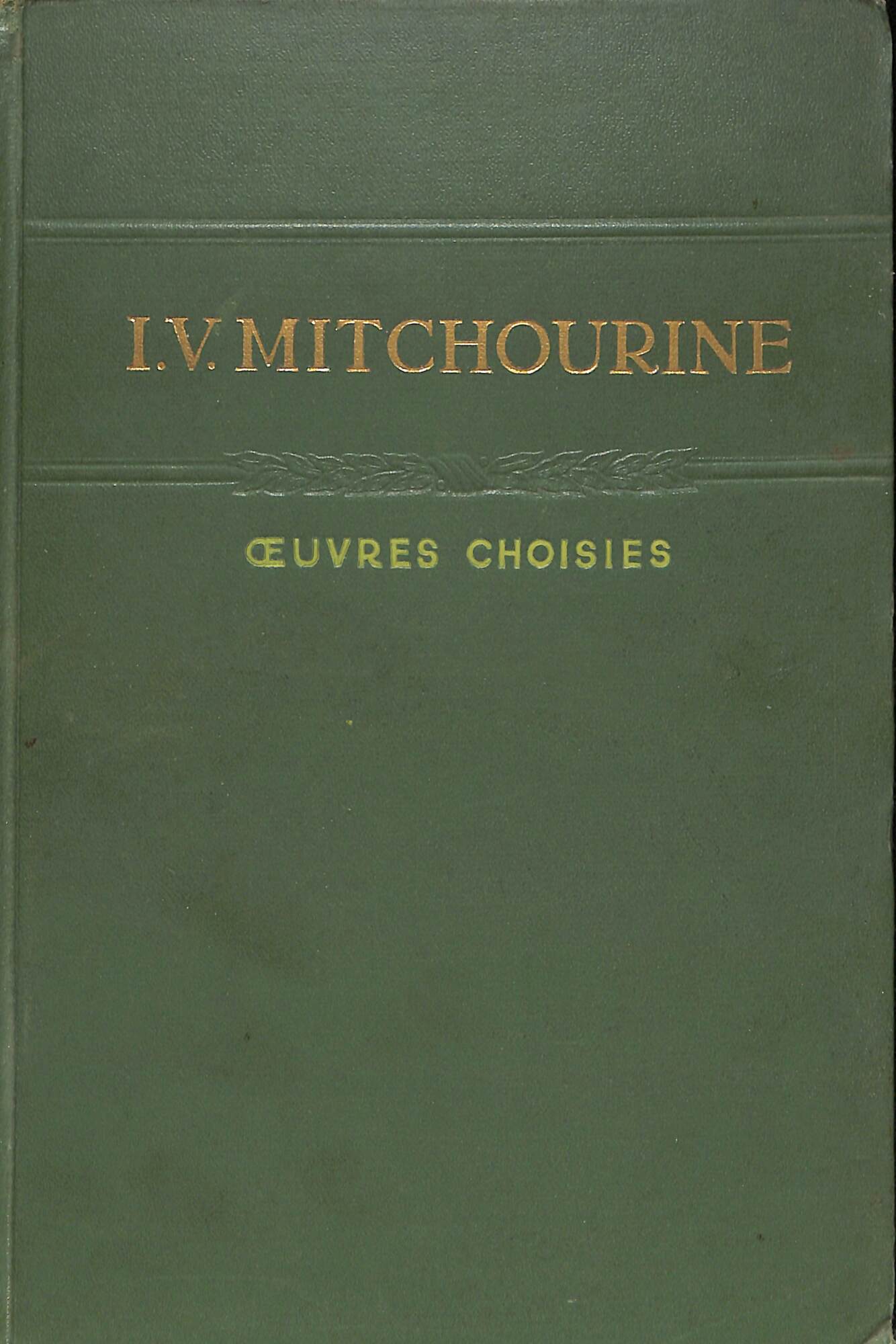 Oeuvres choise
