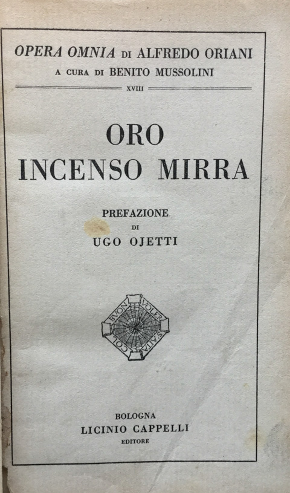 Oro incenso e mirra