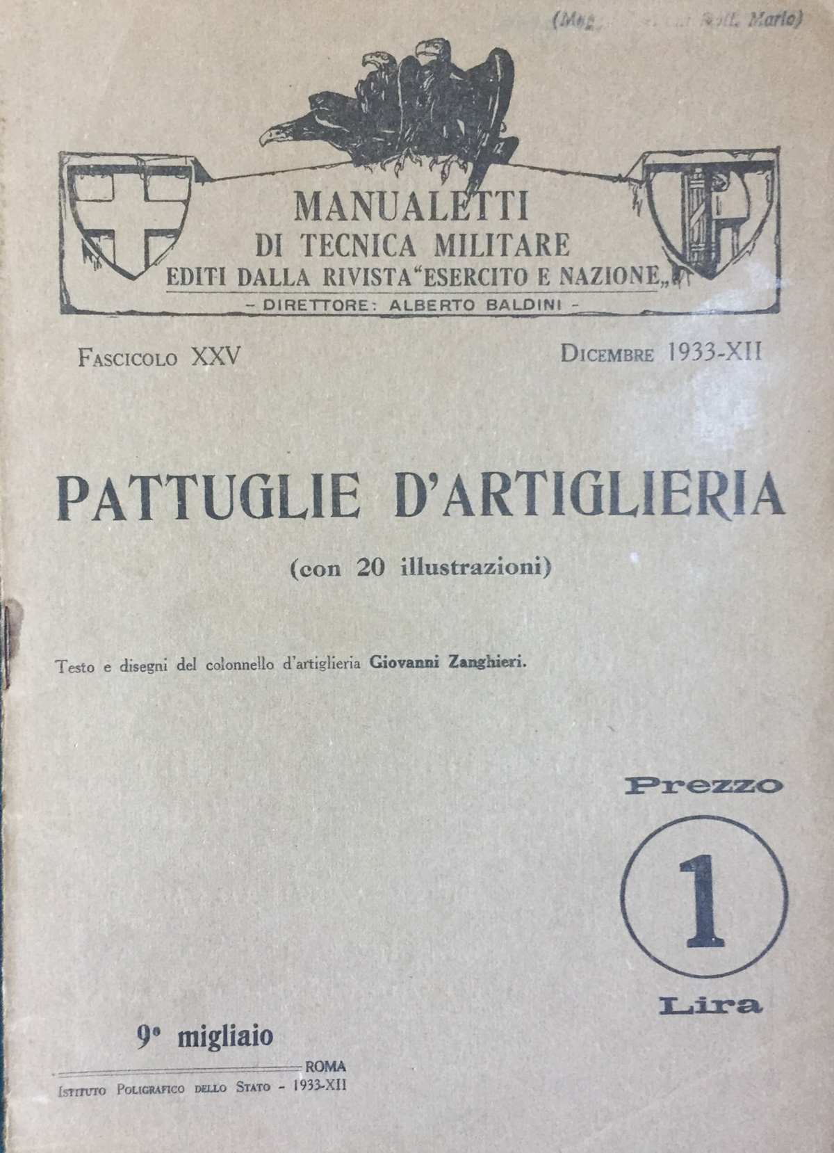 Pattuglie d'artiglieria