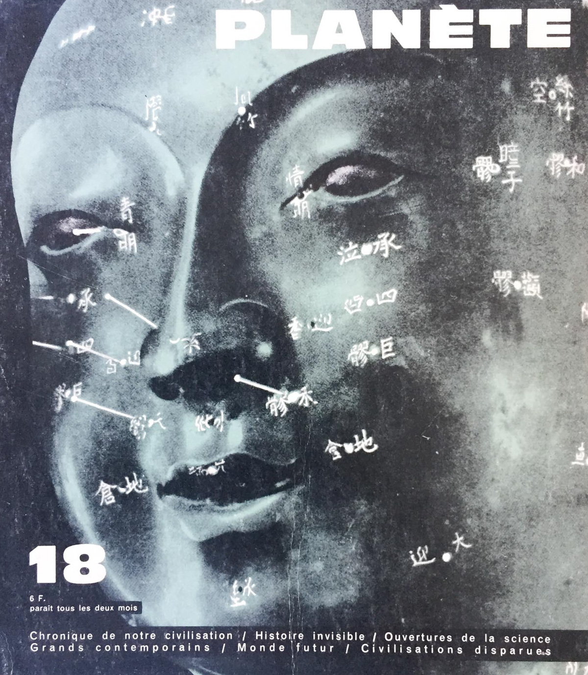 Planete. La premiere revue de Bibliotheque 18 septembre � octobre …