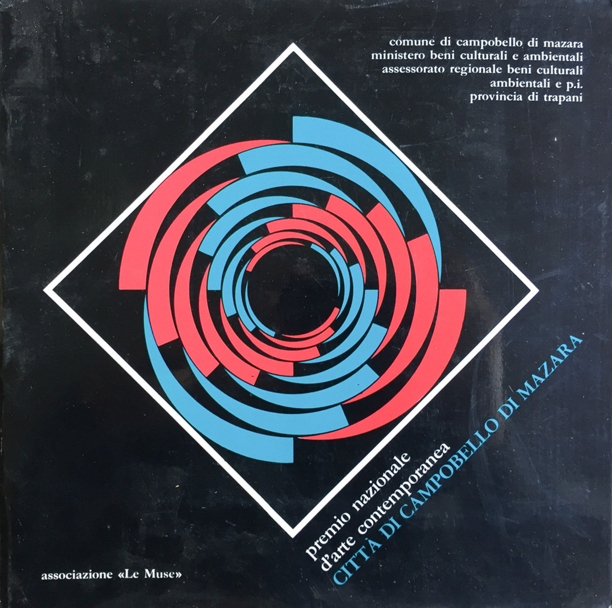 Premio nazionale d'arte contemporanea Città di Campobello di Mazara