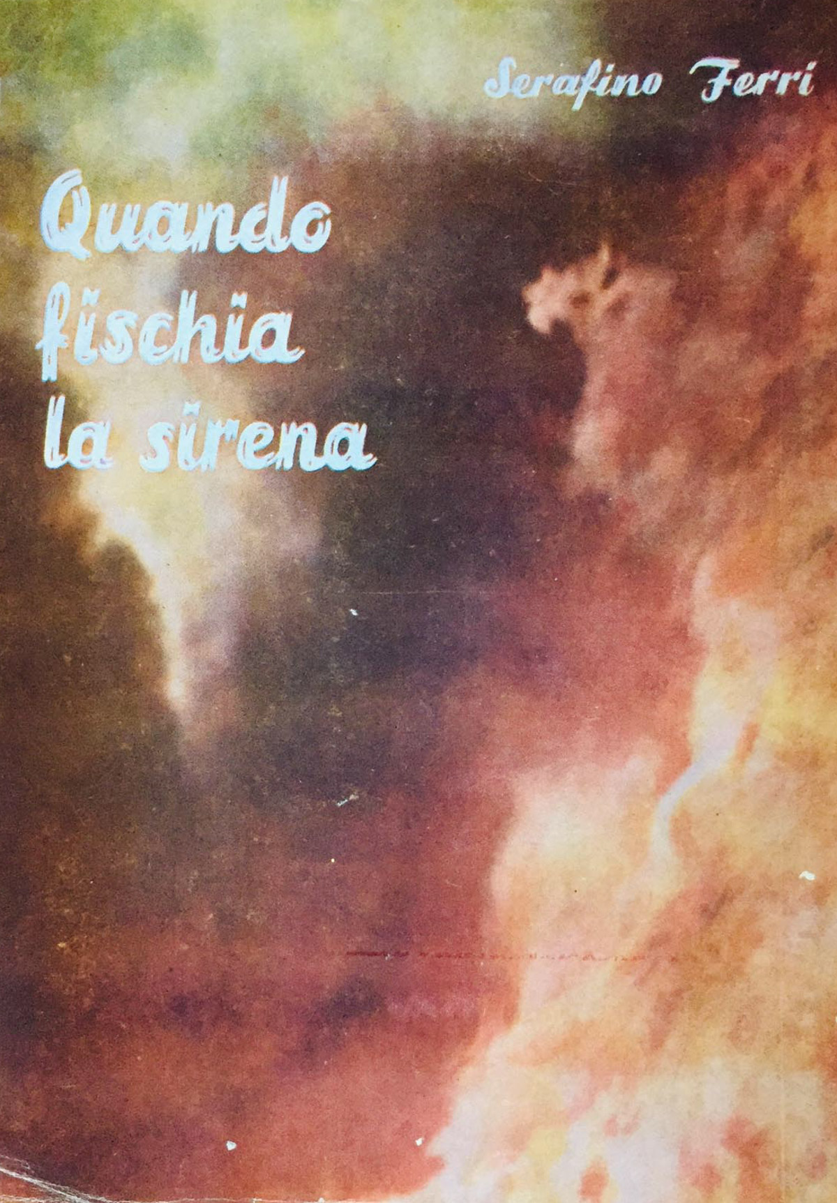 Quando fischia la sirena
