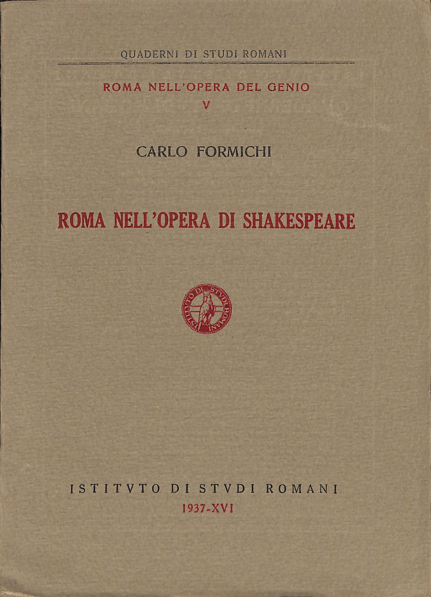 Roma nell'opera di Shakespeare