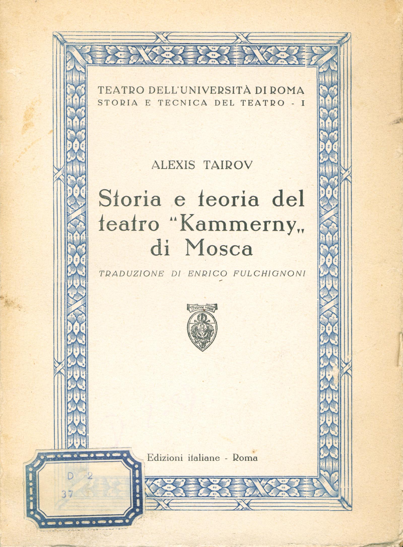 Storia e teoria del teatro Kammerny di Mosca