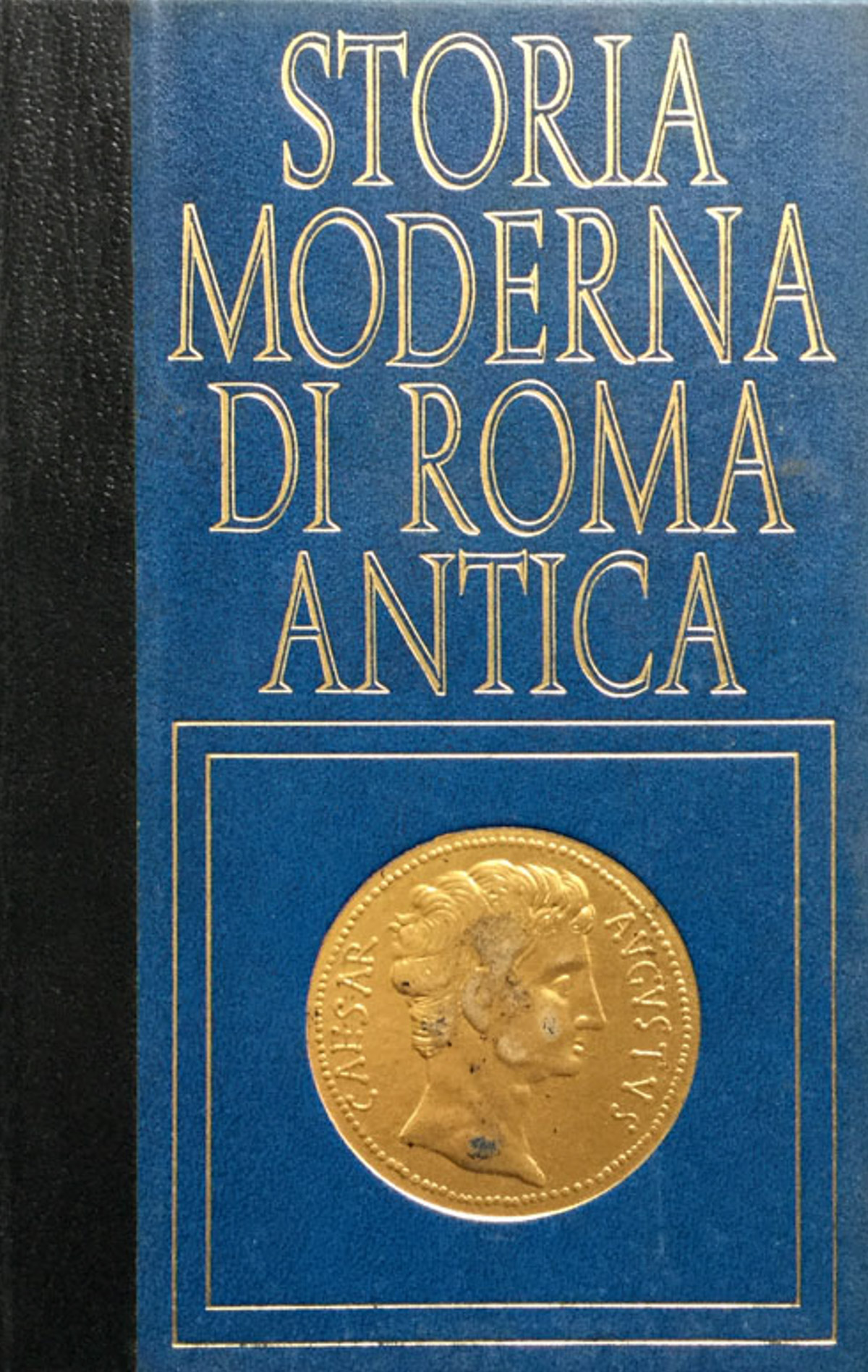Storia moderna dell'antica Roma.Pompeo, Cesare e la strana repubblica