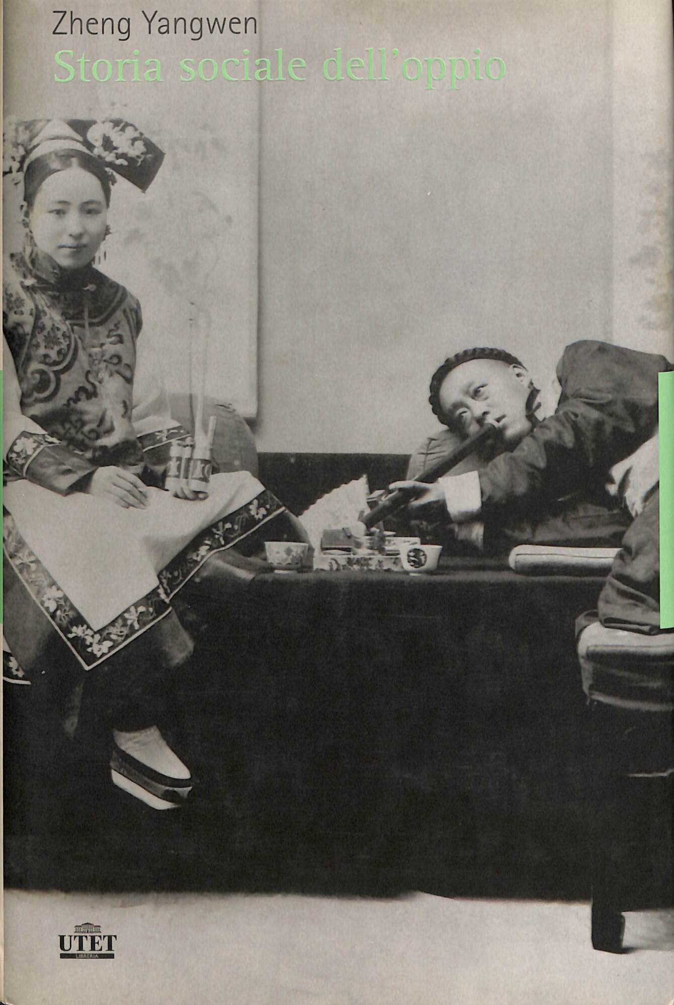 Storia sociale dell'oppio