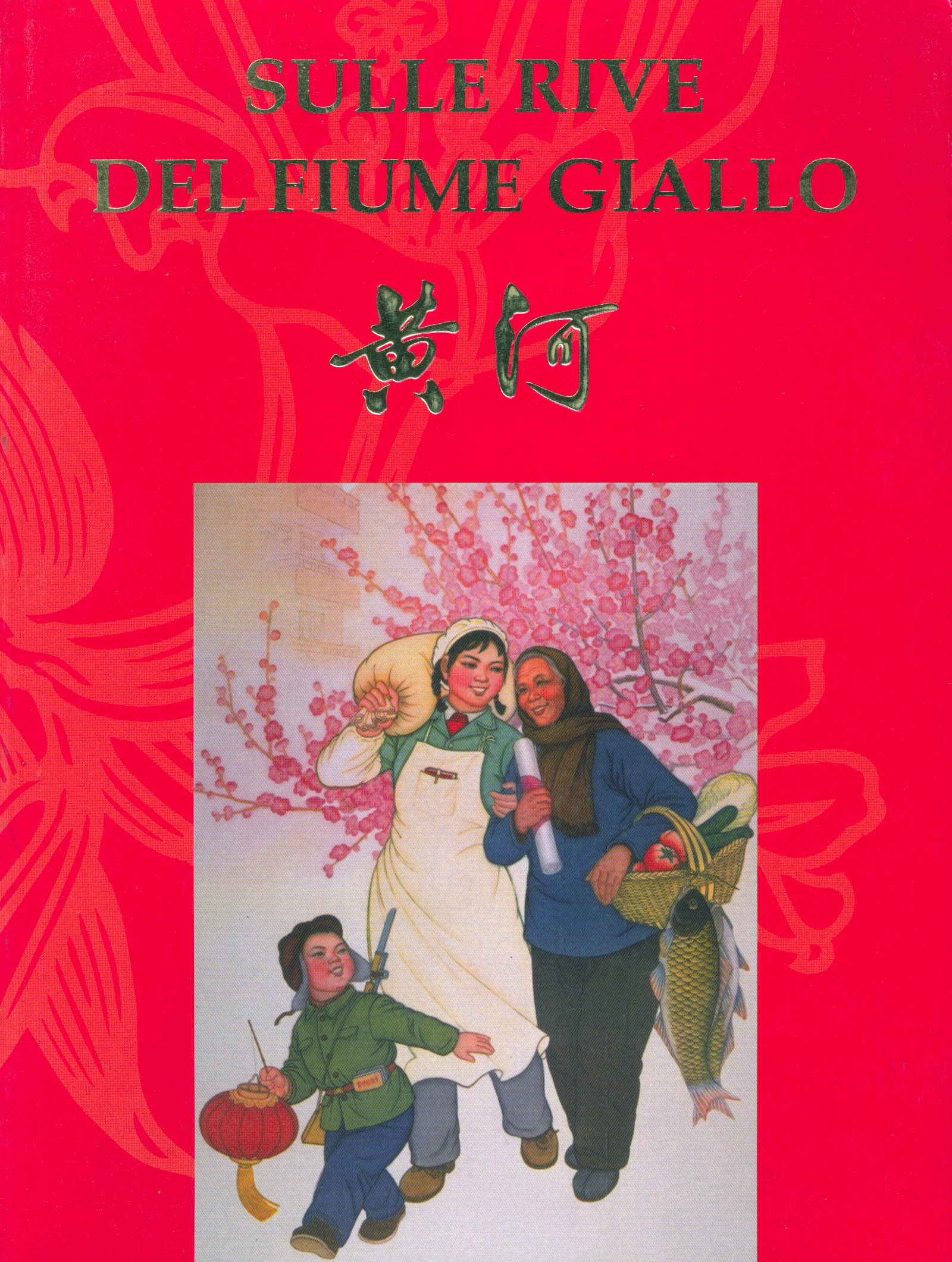 Sulle rive del fiume Giallo