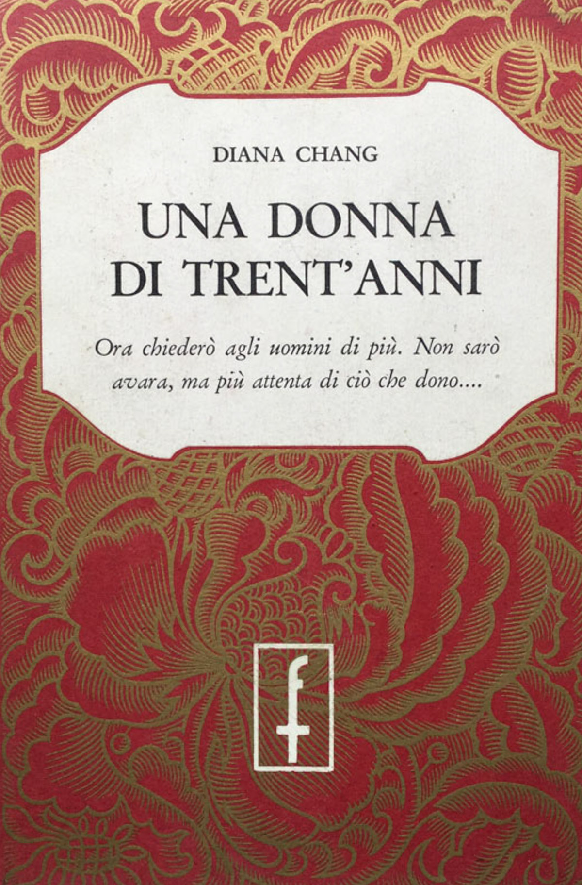 Una donna di trent'anni