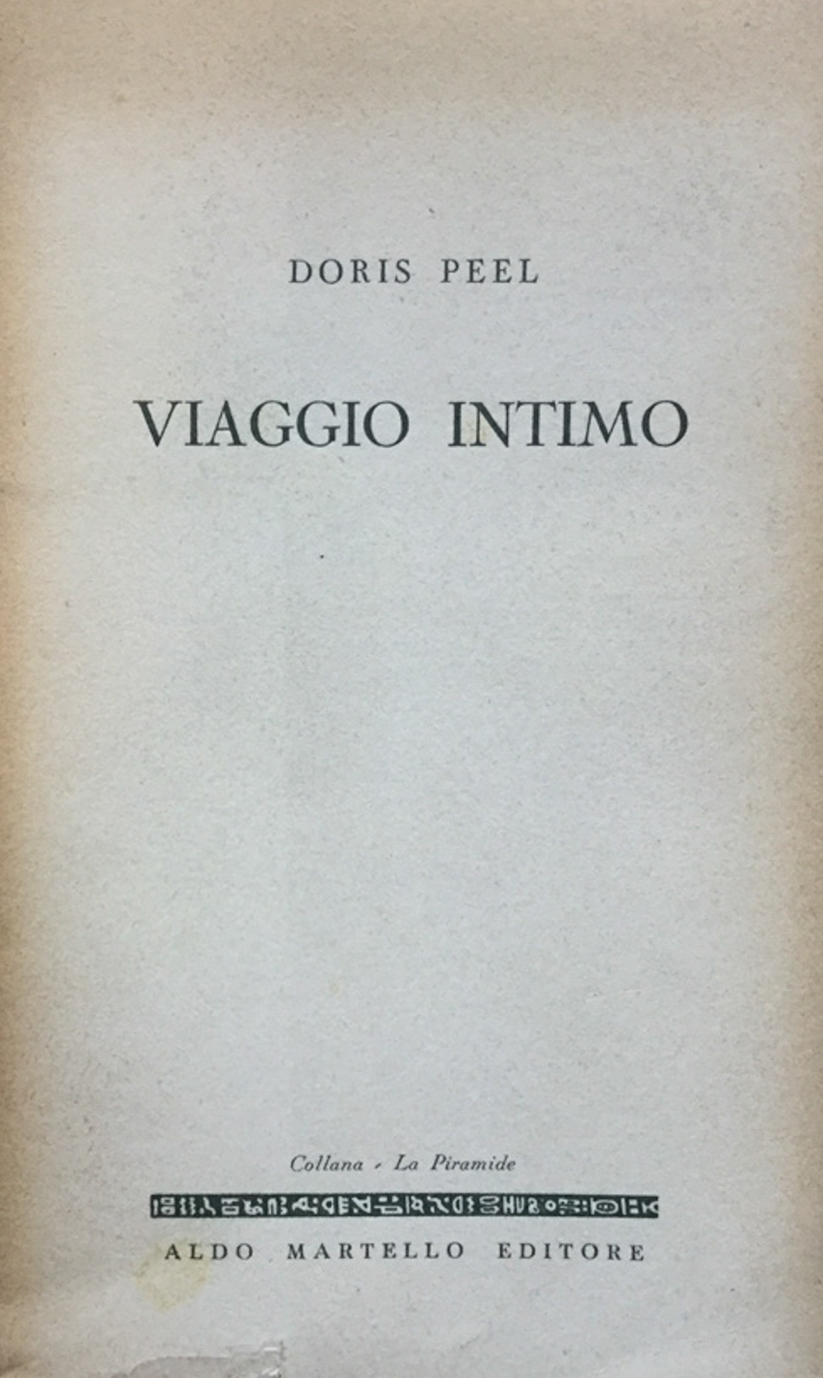 Viaggio intimo