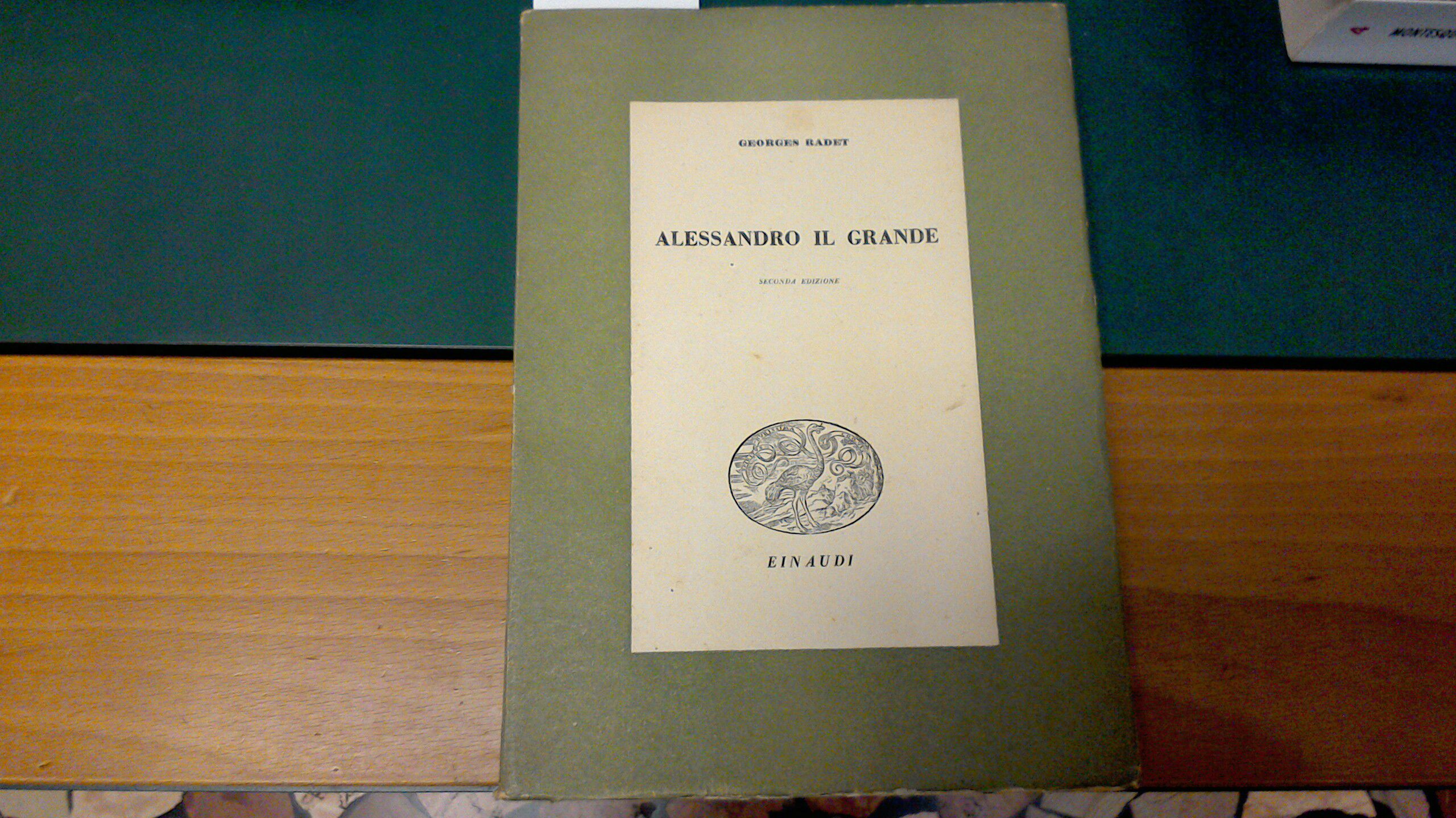 Alessandro il grande