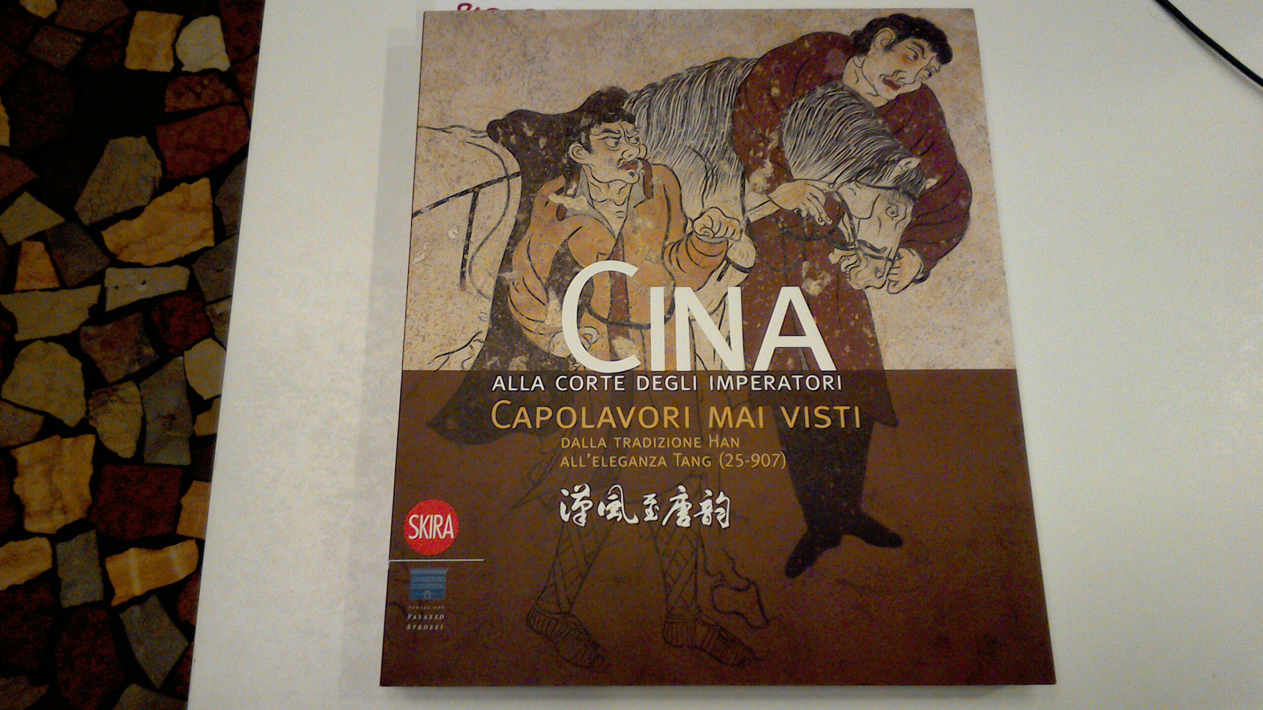 Cina - alla corte degli imperatori