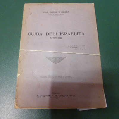 Guida dell'Israelita - rituaria