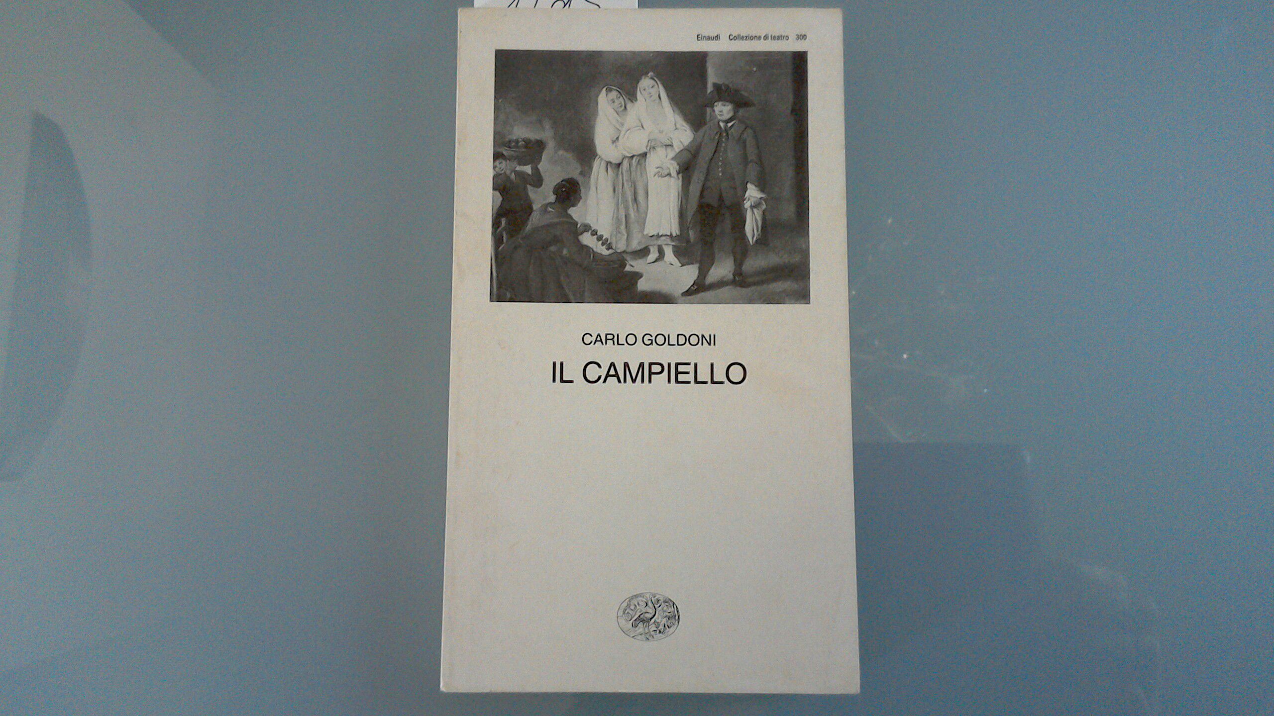 Il campiello