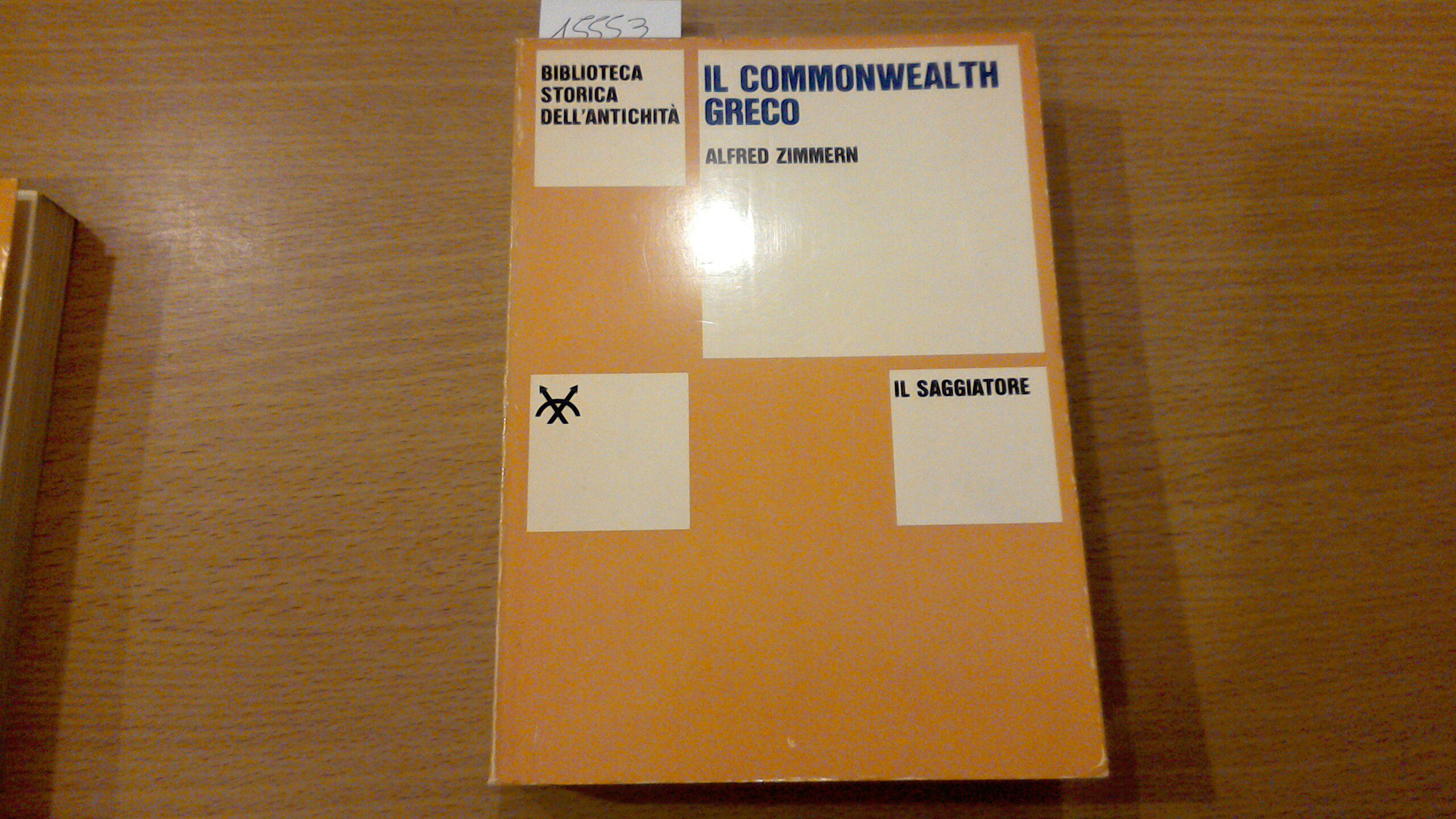 Il commonwealth greco