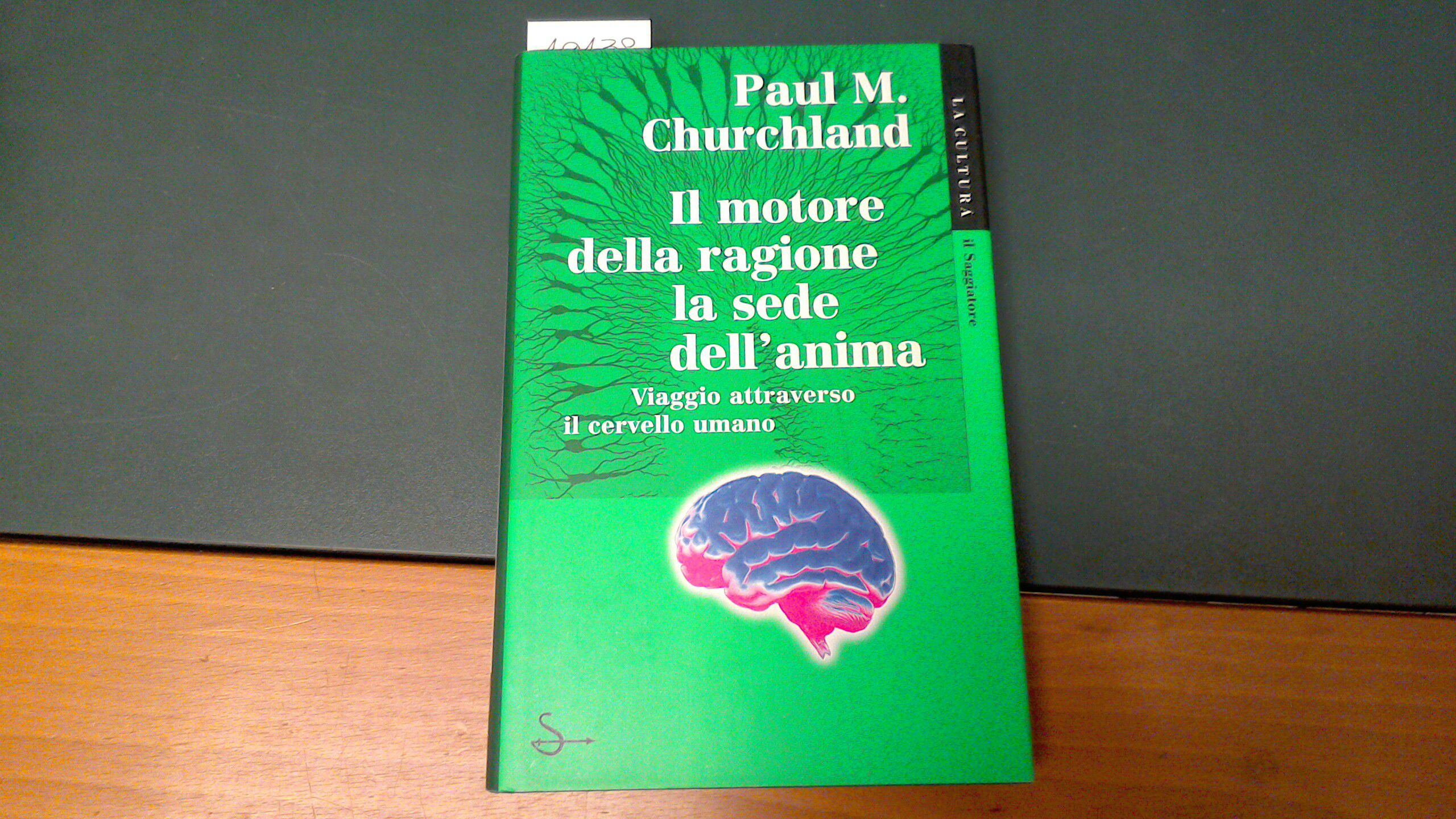 Il motore della ragione la sede dell'anima - viaggio attraverso …